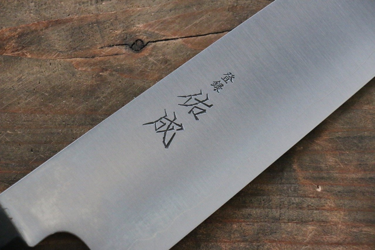 佑成 超級青鋼 牛刀 210mm 紫檀木握把 - 清助刃物