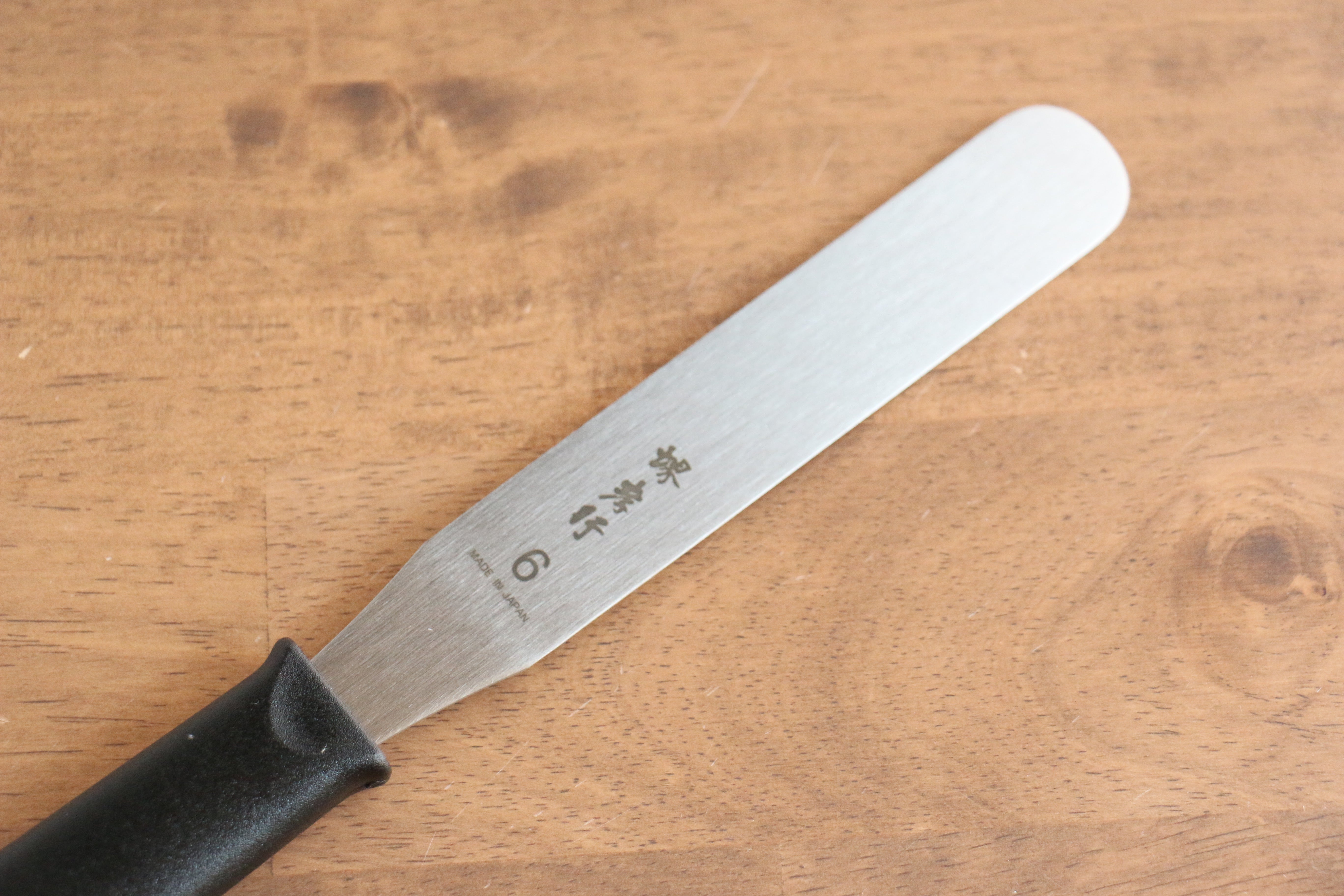 堺 孝行 不鏽鋼 蛋糕抹刀 150mm - 清助刃物