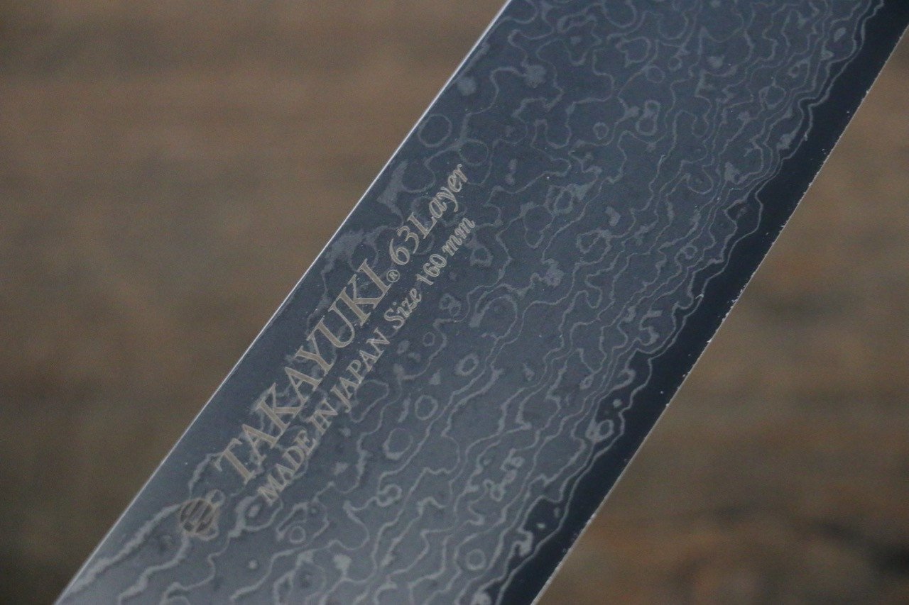 堺 孝行 鉬鋼(MOL) 63層大馬士革紋 菜切 160mm - 清助刃物