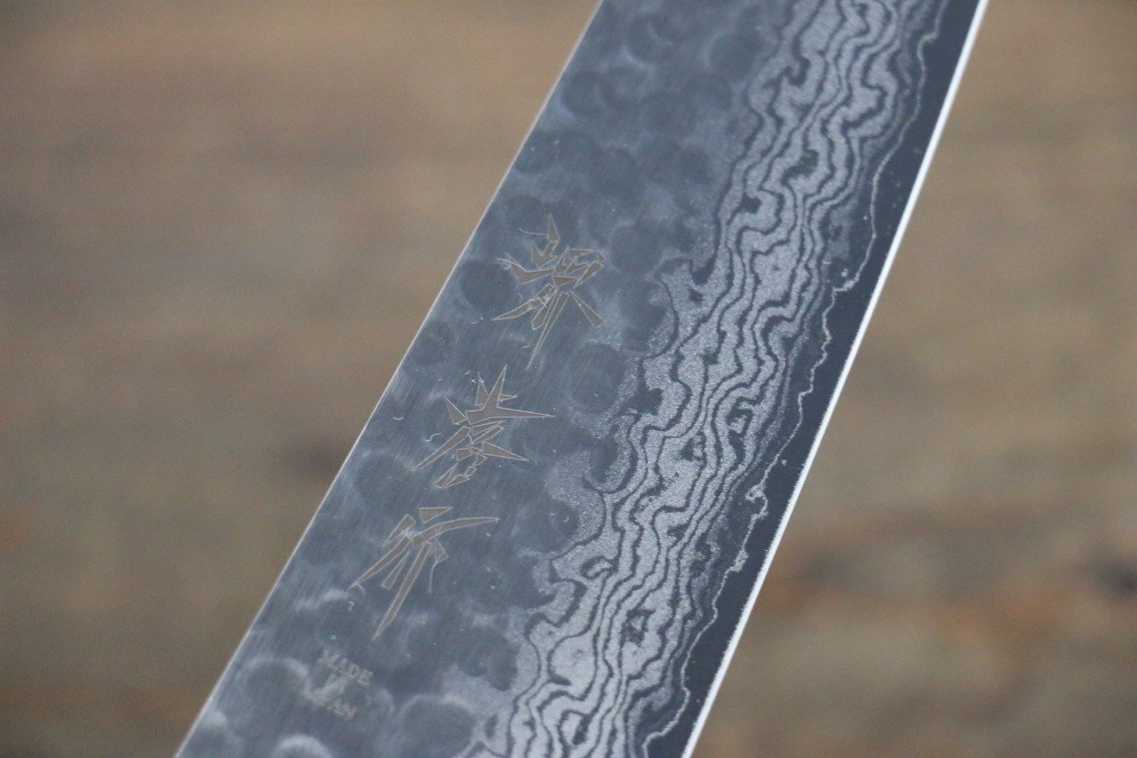 堺 孝行 VG10 17層大馬士革紋 牛刀 180mm - 清助刃物