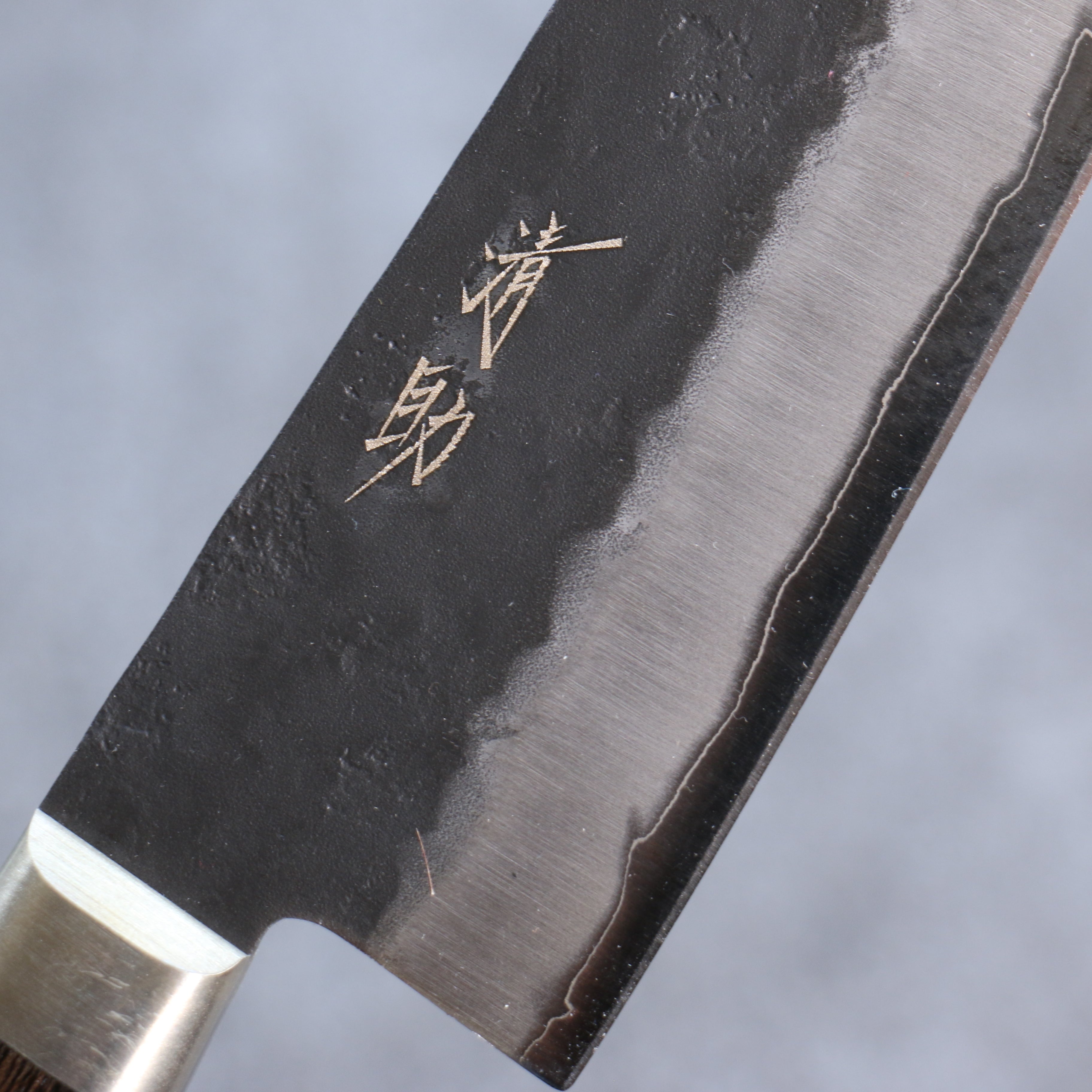 清助 超級青鋼 黑 三德刀 180mm 茶色合成木 握把 - 清助刃物