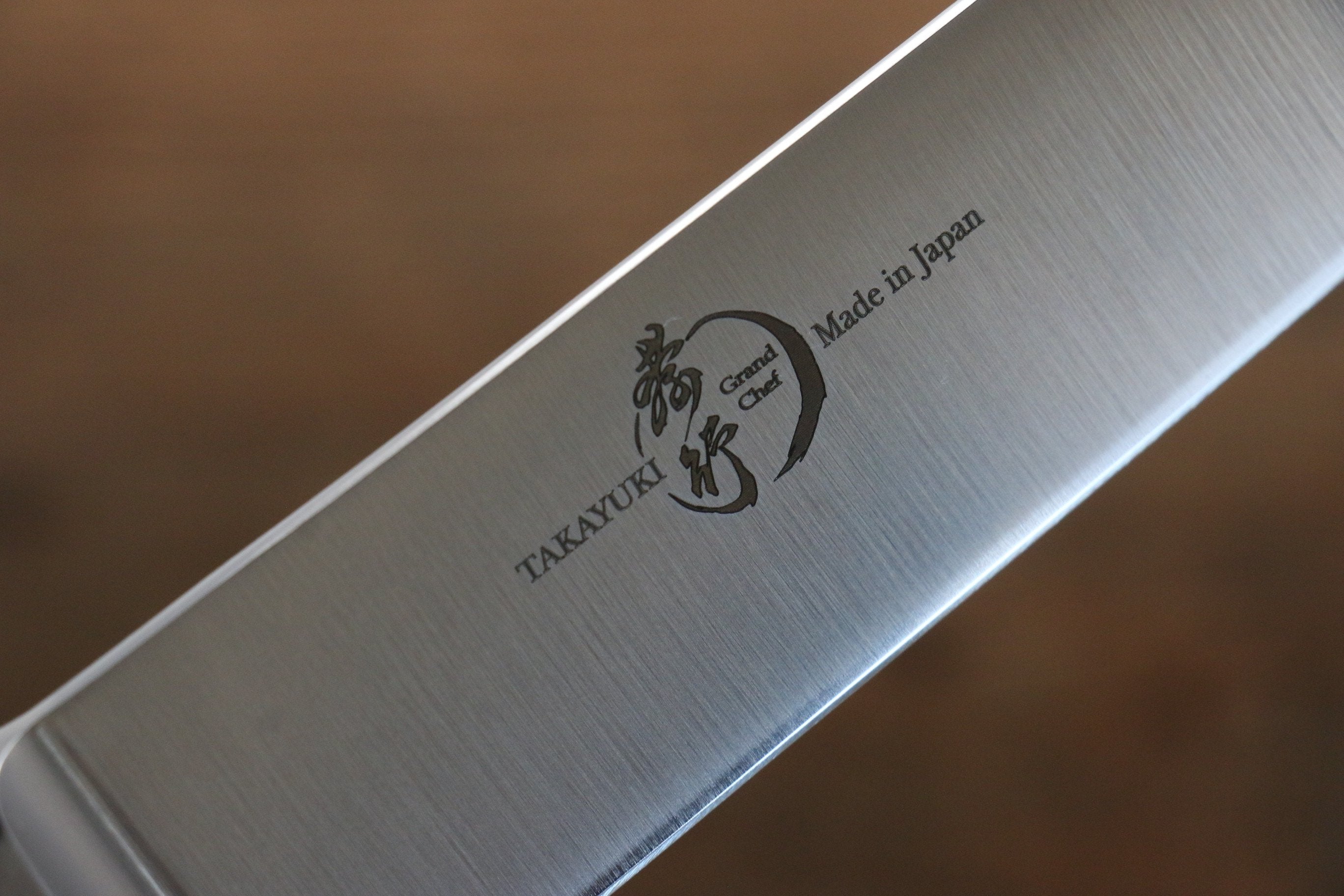 堺 孝行 大廚系列 大廚系列 瑞典鋼 筋引 240mm 黑米卡塔(樹脂複合材料) 握把 - 清助刃物