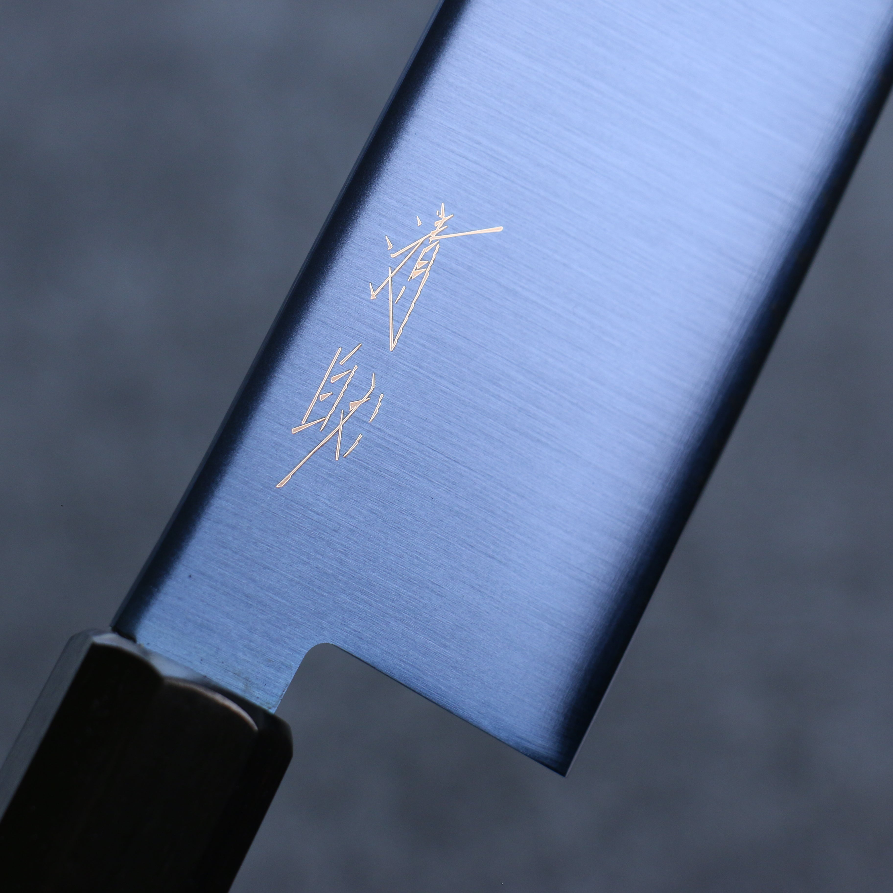 清助 SK-85鋼 離子鍍 菜切 160mm 灰色合成木 握把 - 清助刃物