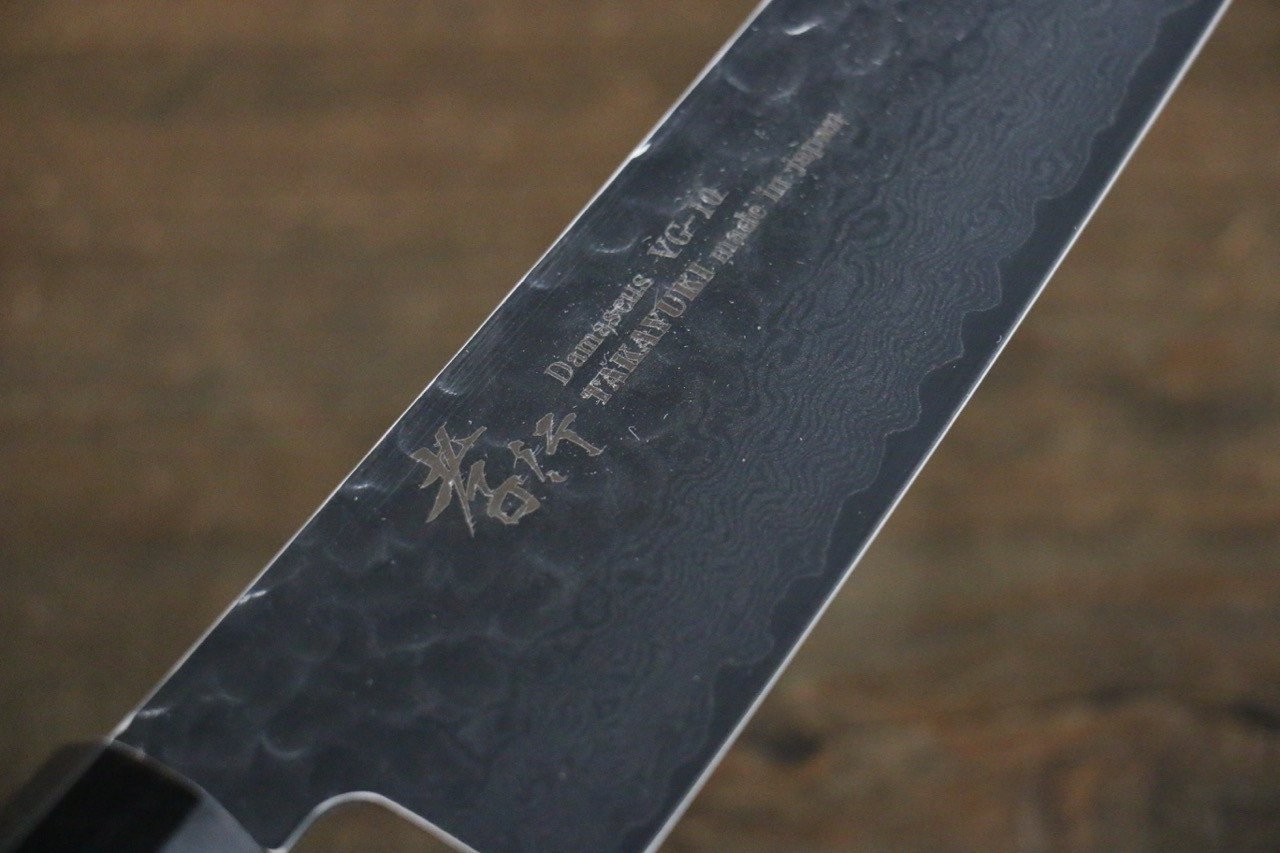 堺 孝行 VG10 33層大馬士革紋 鎚目 牛刀 210mm 銀漆塗握把 附刀鞘 - 清助刃物