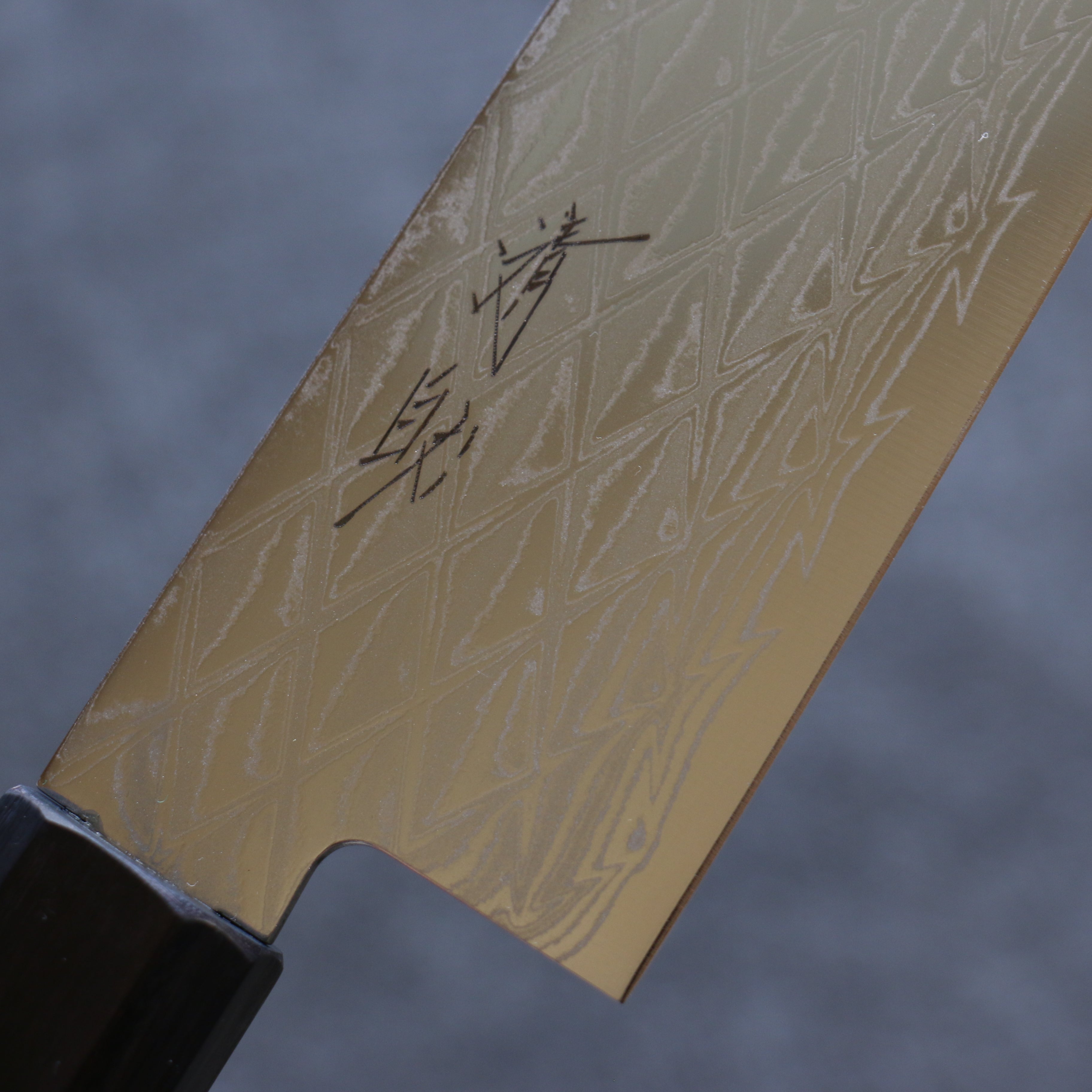 清助 AUS10 鏡面菱格紋 三德刀 180mm 茶色合成木 握把 - 清助刃物