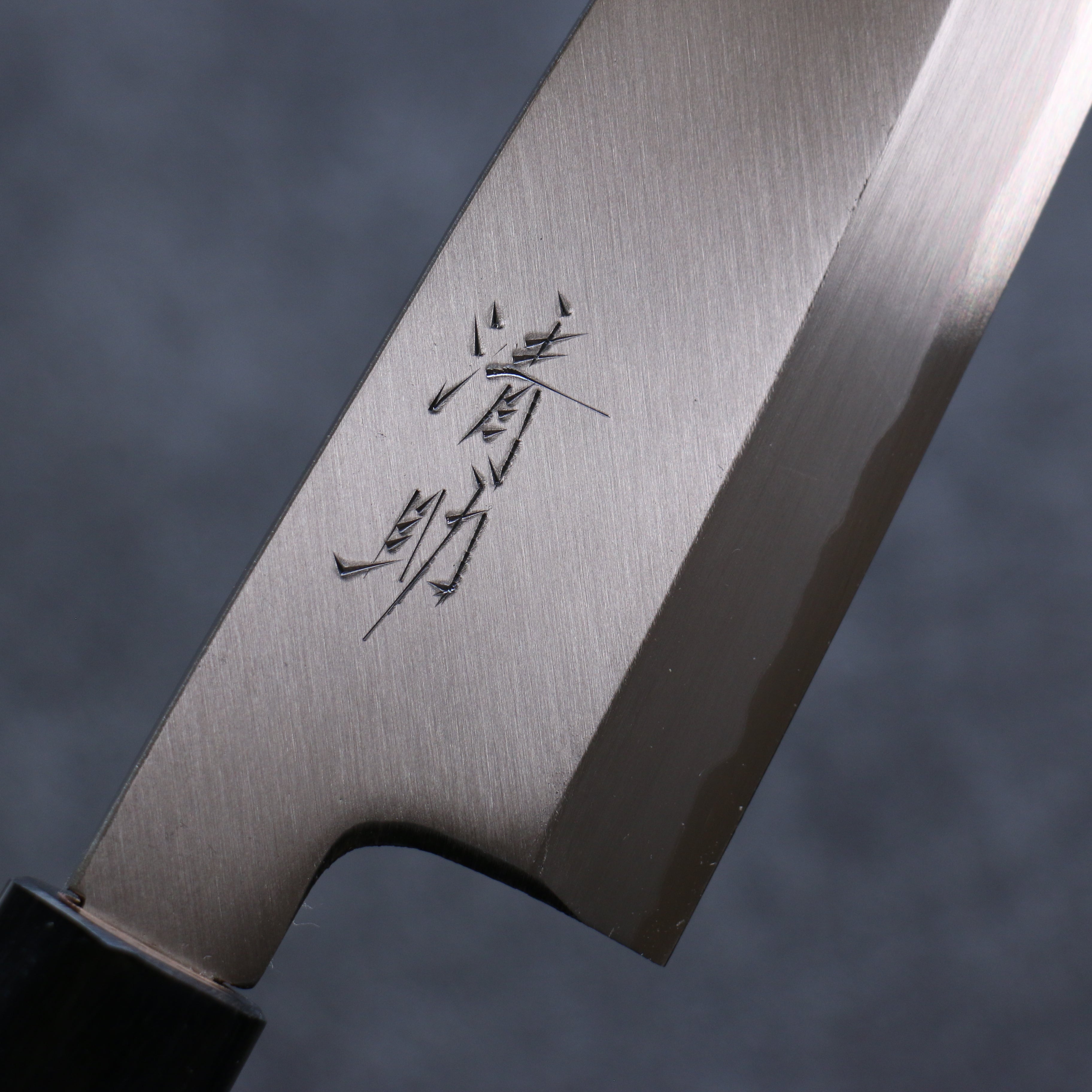 清助 白鋼 霞研 舟行 180mm 紫檀木 握把 - 清助刃物
