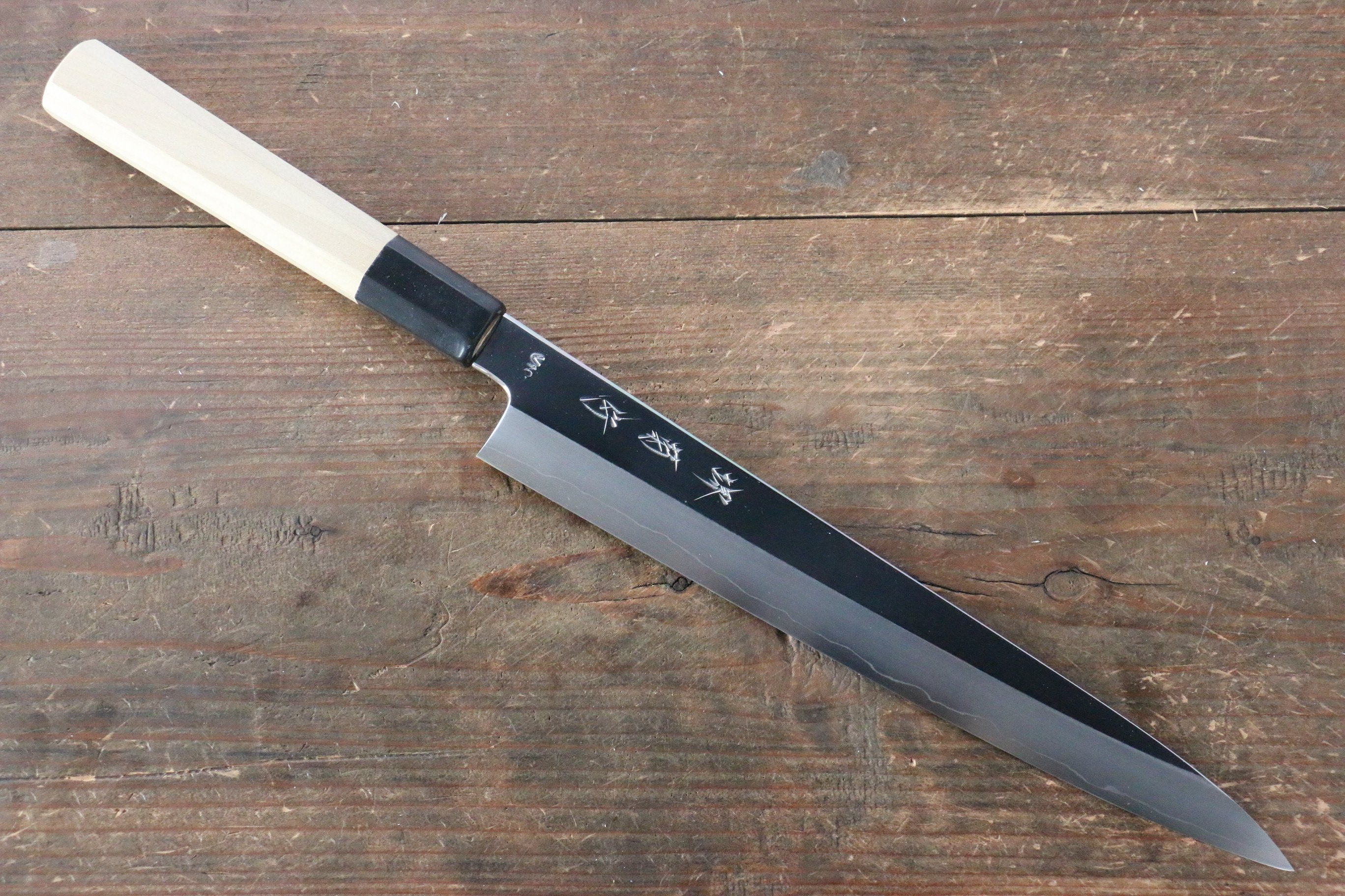 堺 菊守 VG10 鏡面處理 筋引 240mm 木蘭握把 - 清助刃物