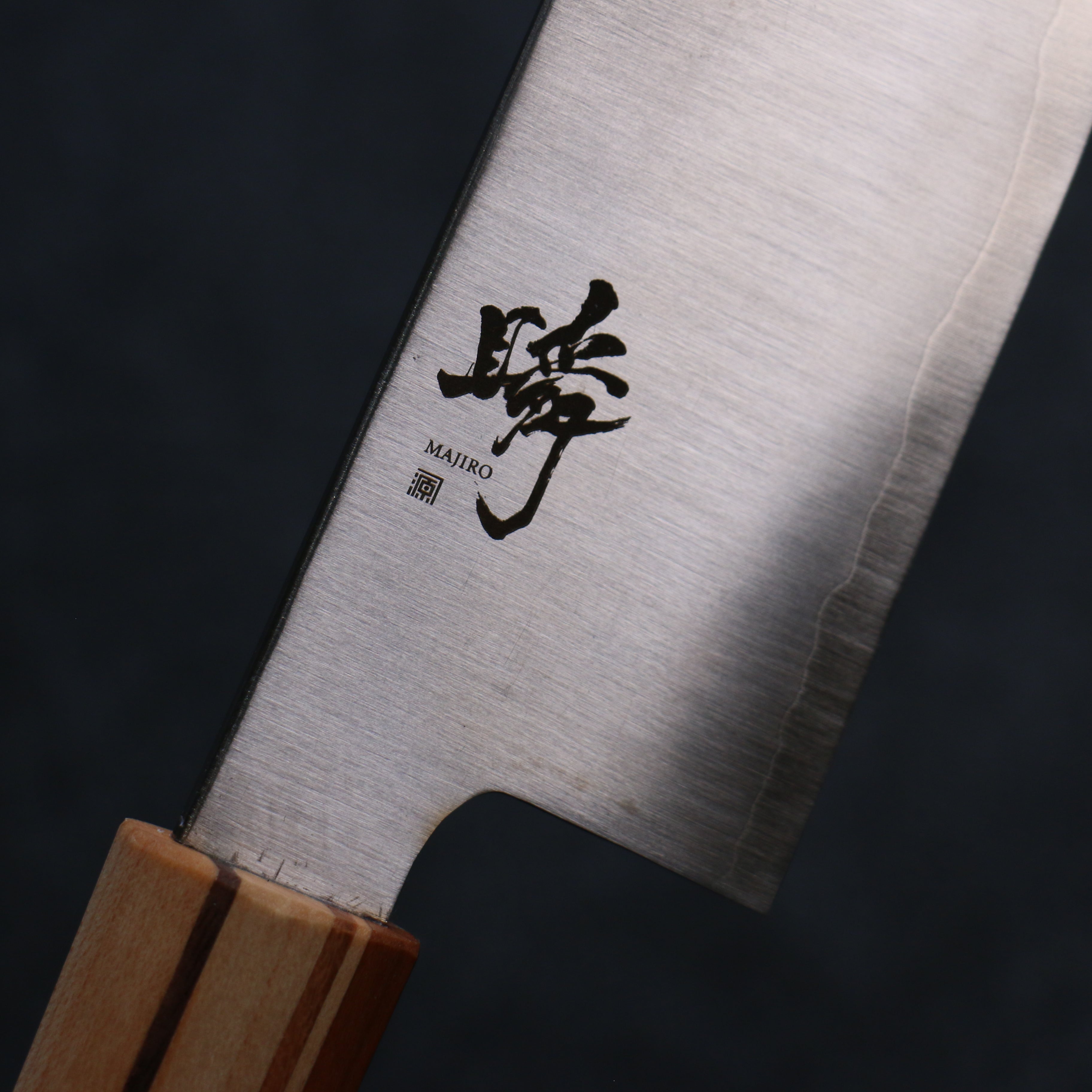 田中 誠貴 瞬 銀三鋼 菜切 165mm 楓櫻核桃木複合材 握把 - 清助刃物