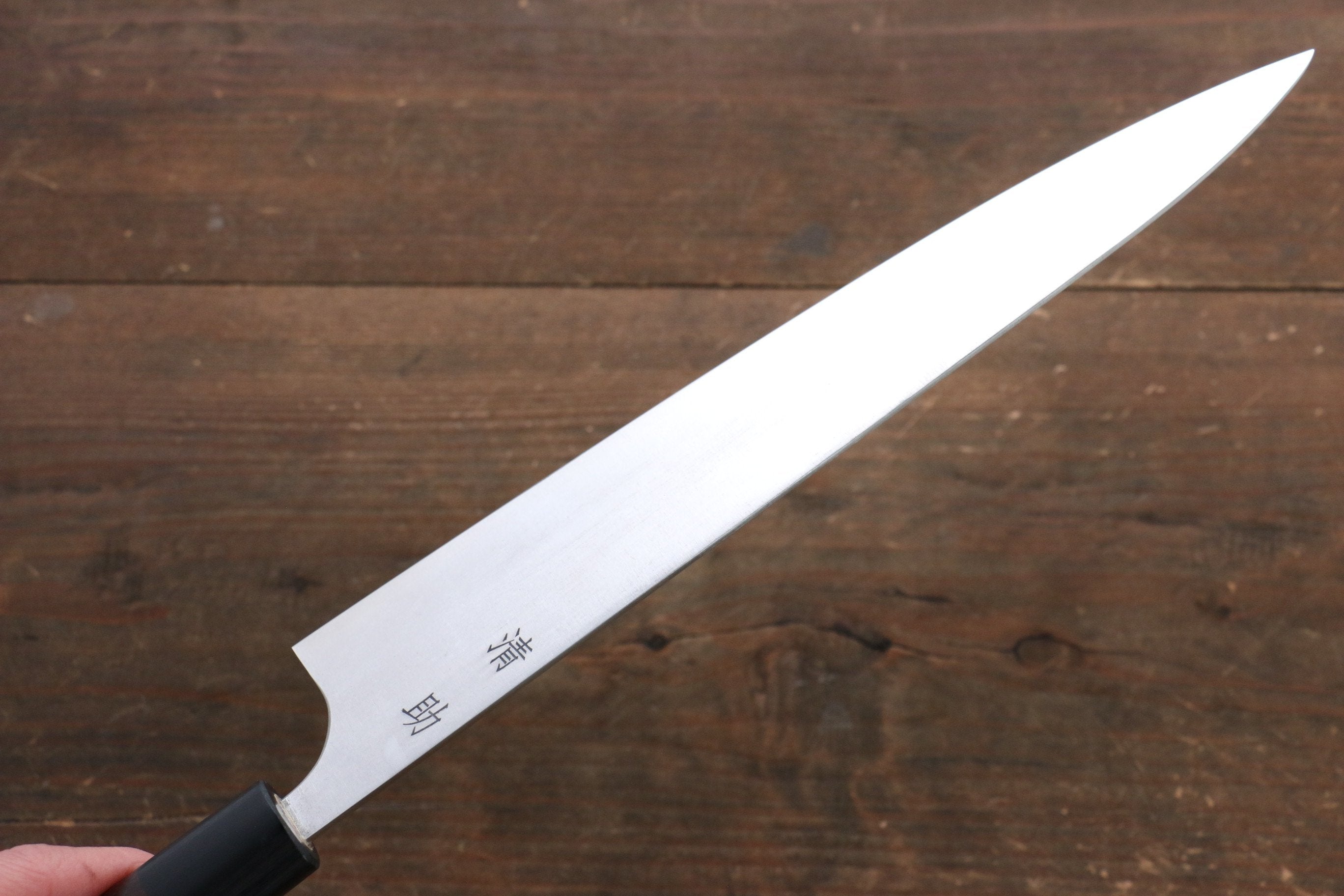 清助 SG2 筋引 240mm 紫檀木 握把 - 清助刃物
