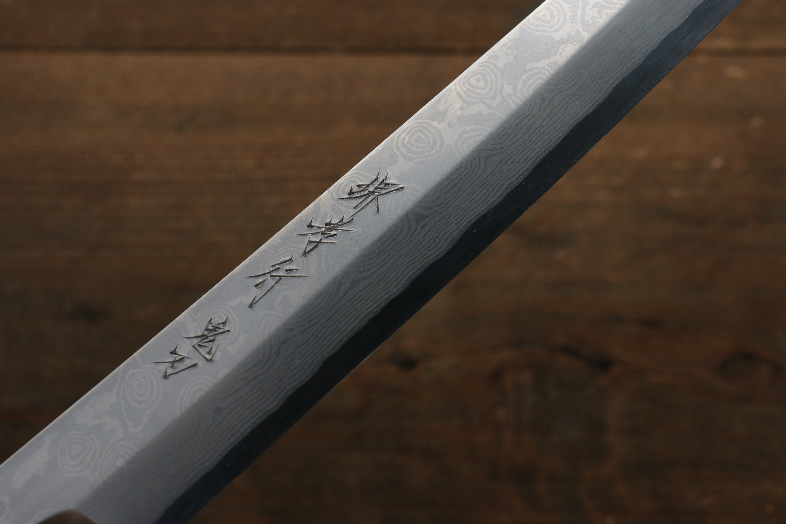 堺 孝行 銀三鋼 大馬士革紋 切付柳刃 300mm 黑檀(帶環型設計)握把 附刀鞘 - 清助刃物