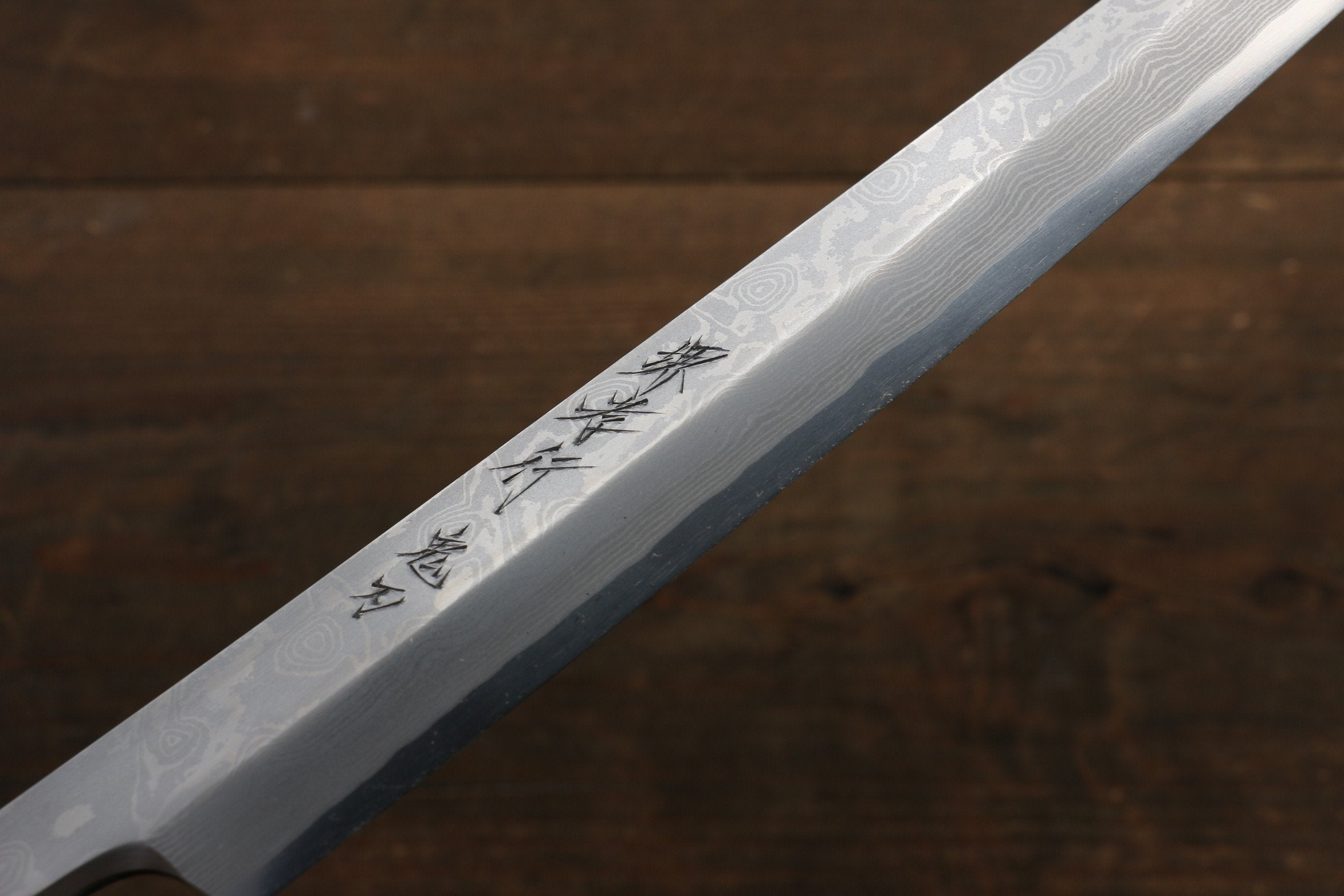 堺 孝行 銀三鋼 大馬士革紋 切付柳刃 270mm 黑檀(帶環型設計)握把 附刀鞘 - 清助刃物
