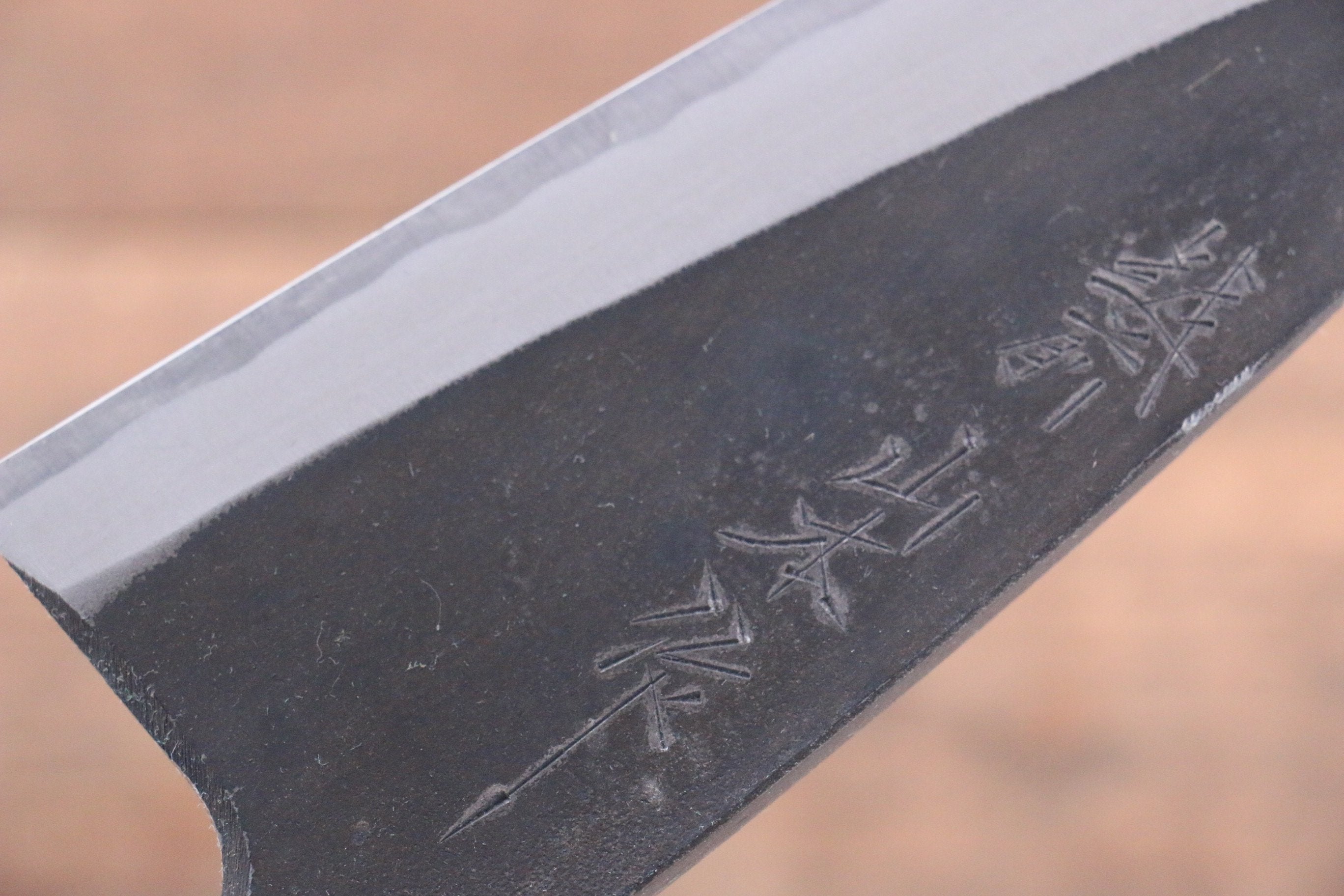 山本 直 白鋼一號 黑打 出刃 150mm 布賓加握把 - 清助刃物