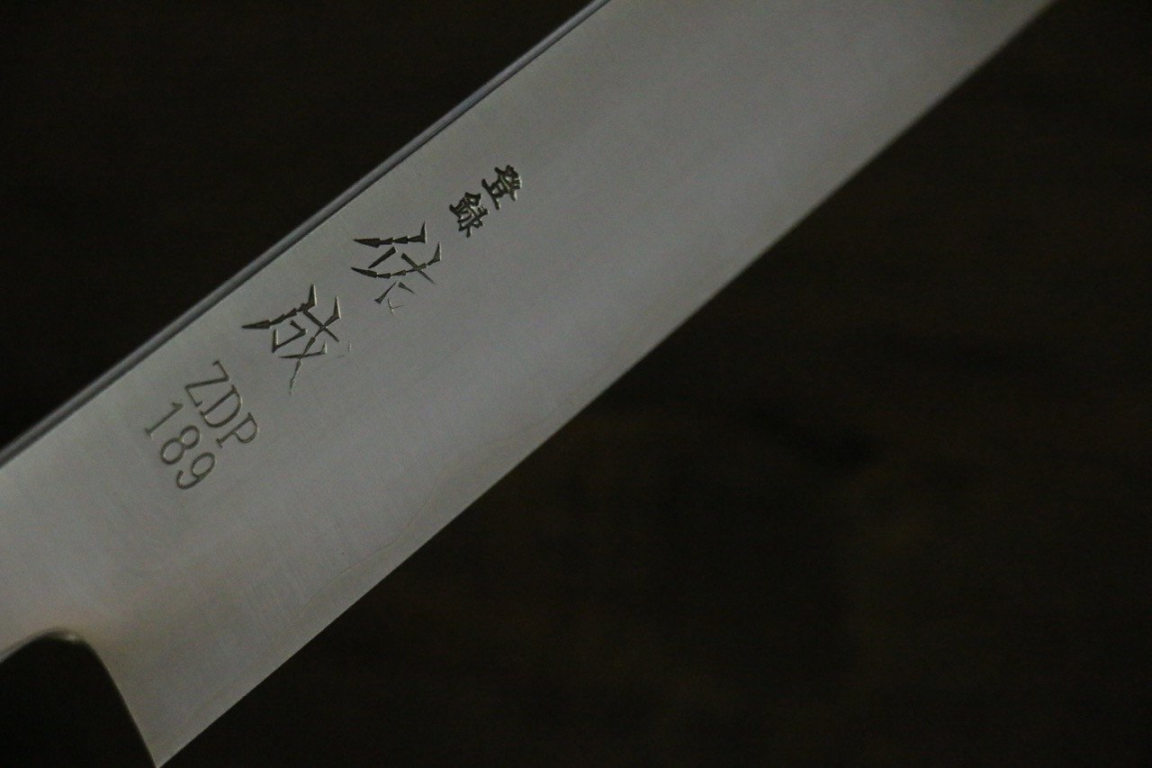 佑成 ZDP189 3層 筋引 240mm 木蘭握把 - 清助刃物