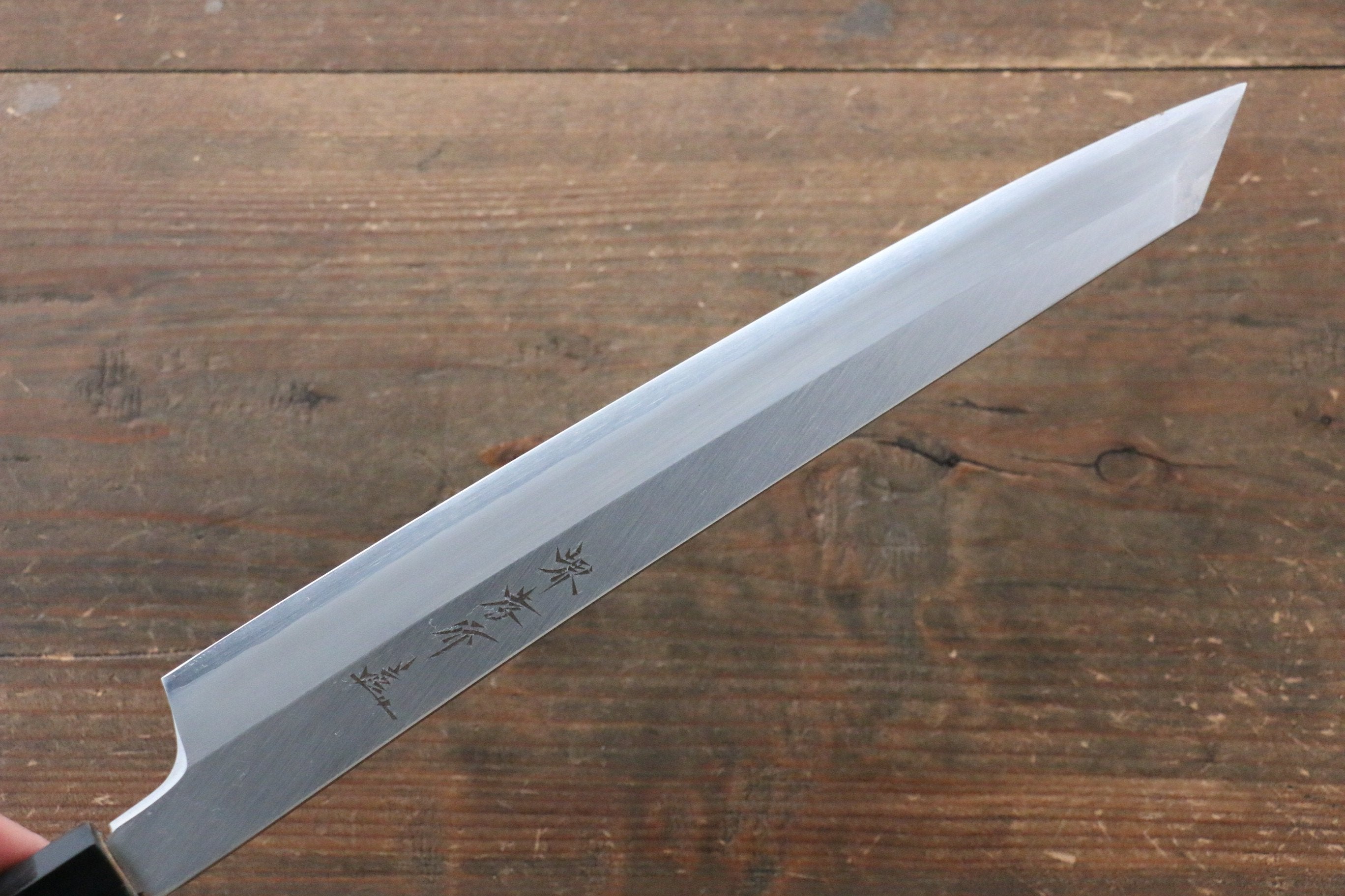 堺 孝行 主廚系列 【左撇子用】 銀三鋼 切付柳刃 270mm - 清助刃物