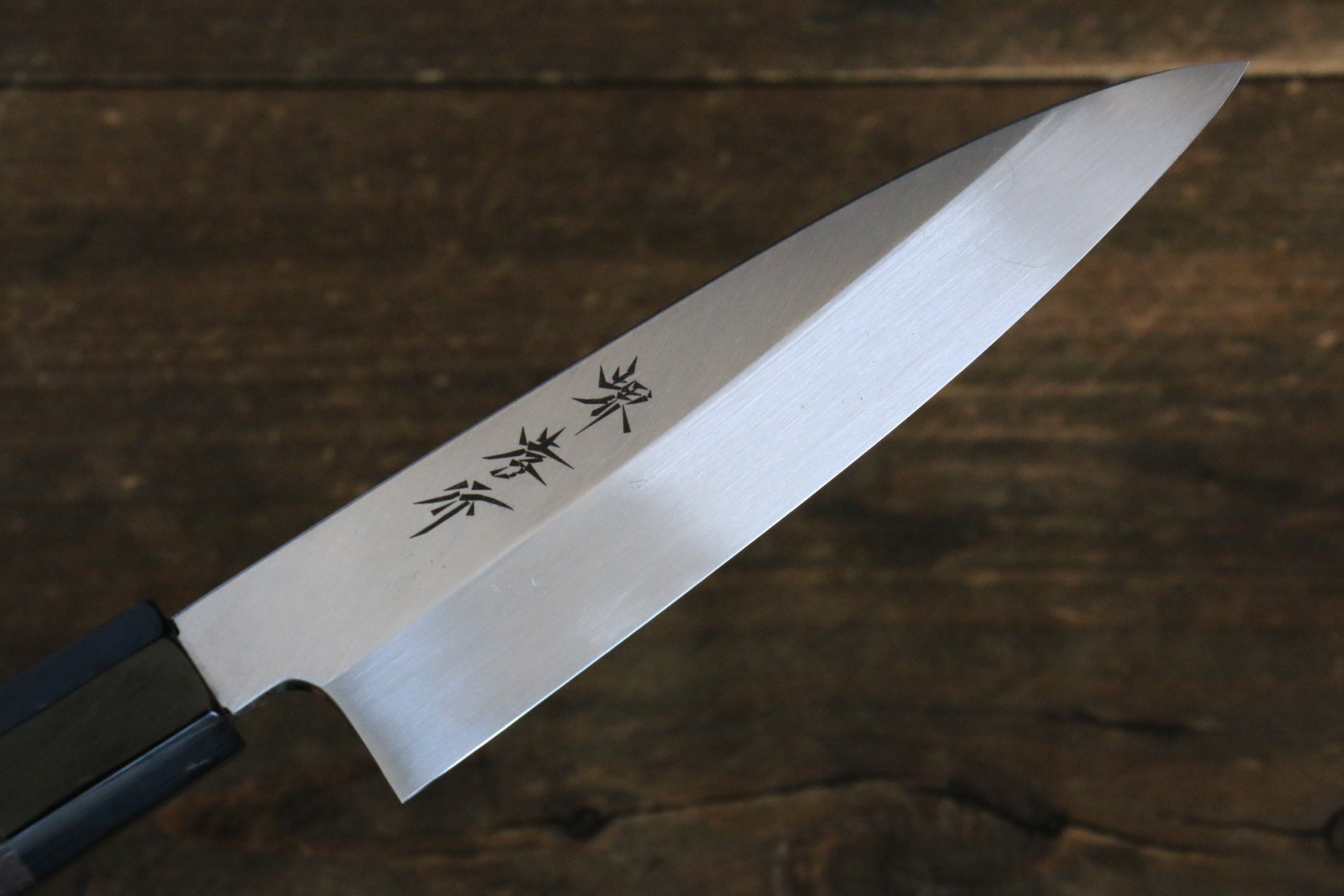堺 孝行 本燒 白鋼二號 葉蘭切刀 120mm 雞翅木 握把 附刀鞘 - 清助刃物