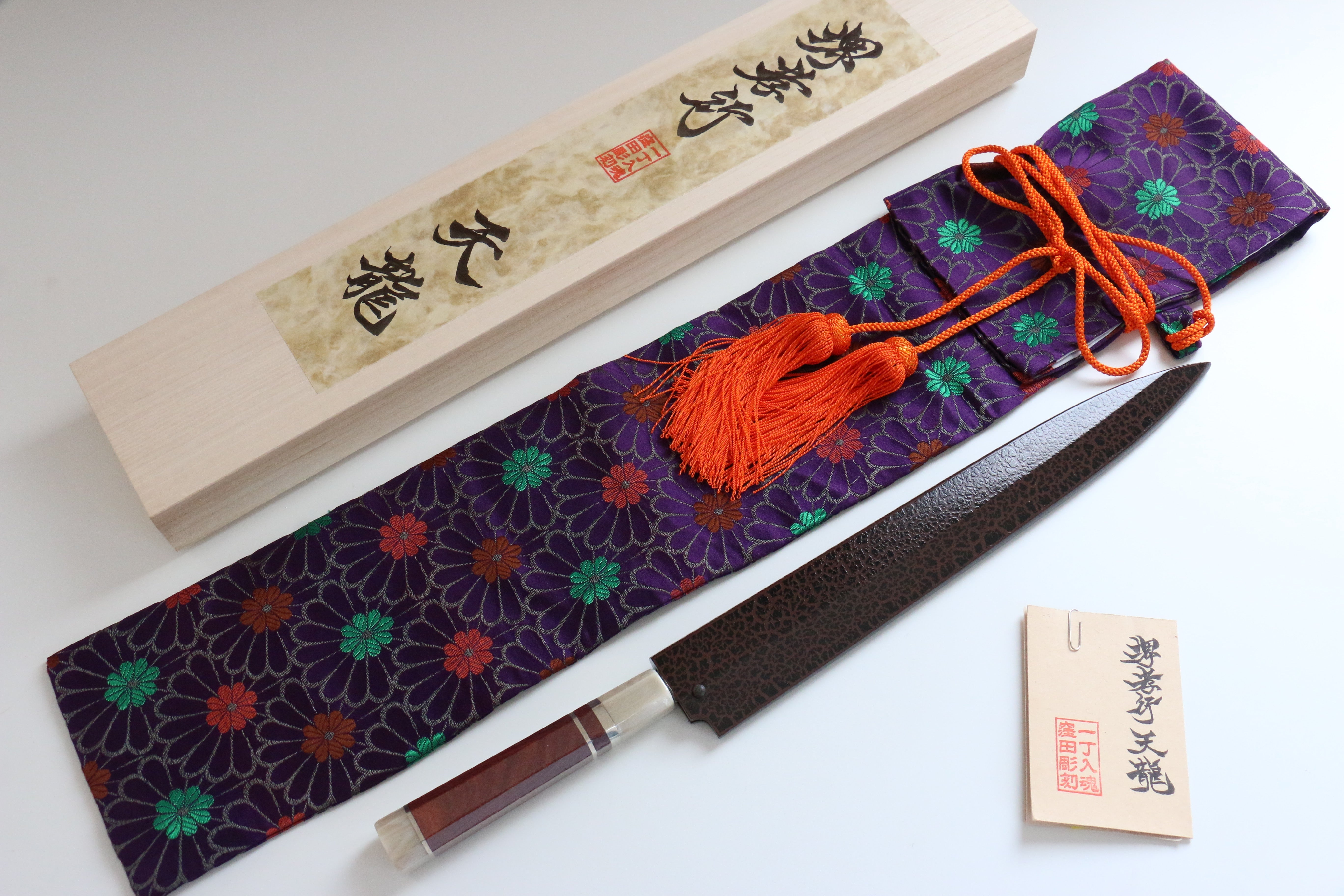 堺 孝行 天龍 Uzushio 渦潮 青鋼二號 刻有龍的圖樣 柳刃 300mm 紅黑檀 握把 附刀鞘 - 系列商品之10 - 清助刃物
