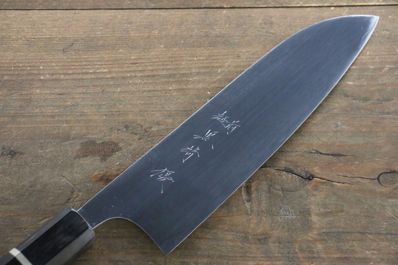 黑崎 優 SG2 鏡面處理 三德刀 180mm 黑檀握把 - 清助刃物
