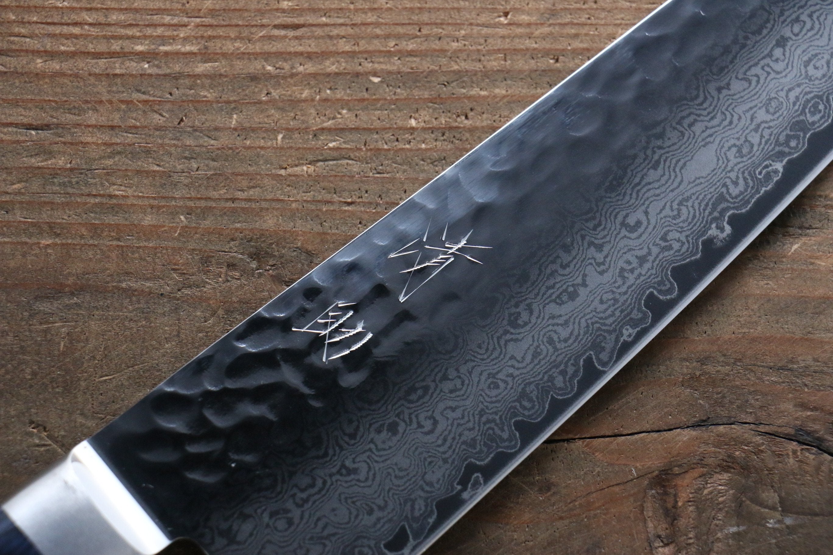 清助 藍雲 VG10 33層 大馬士革紋 三德刀 180mm 青合成木 握把 附刀鞘 - 清助刃物