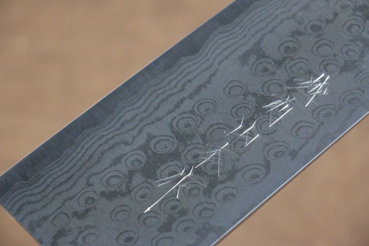 山本 直 VG10 大馬士革紋 牛刀 240mm 櫻桃木 握把 - 清助刃物