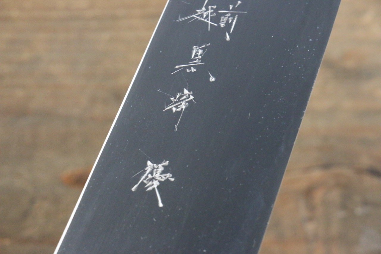 黑崎 優 SG2 鏡面處理 牛刀 240mm 黑檀握把 - 清助刃物