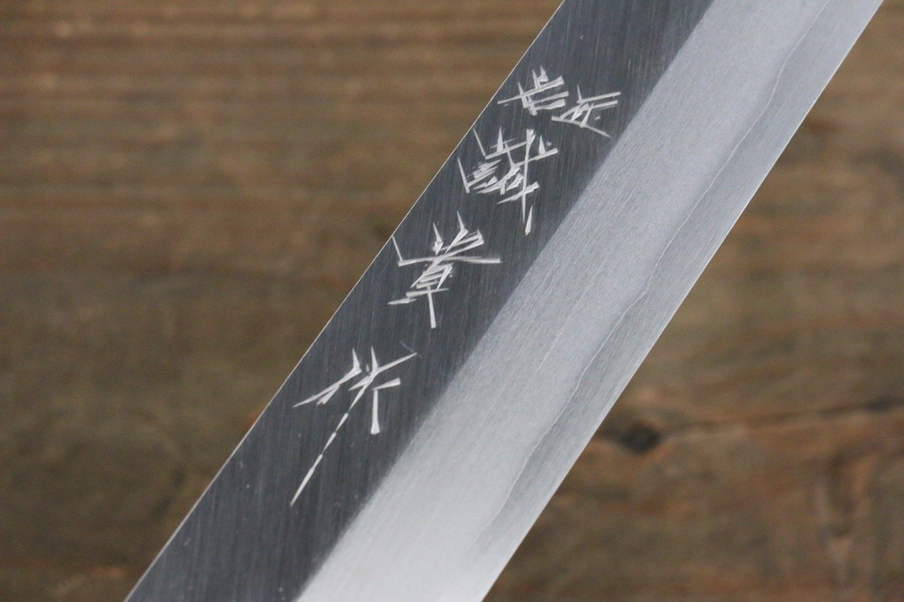 田中 誠貴 銀三鋼 柳刃 270mm 核桃木握把 - 清助刃物