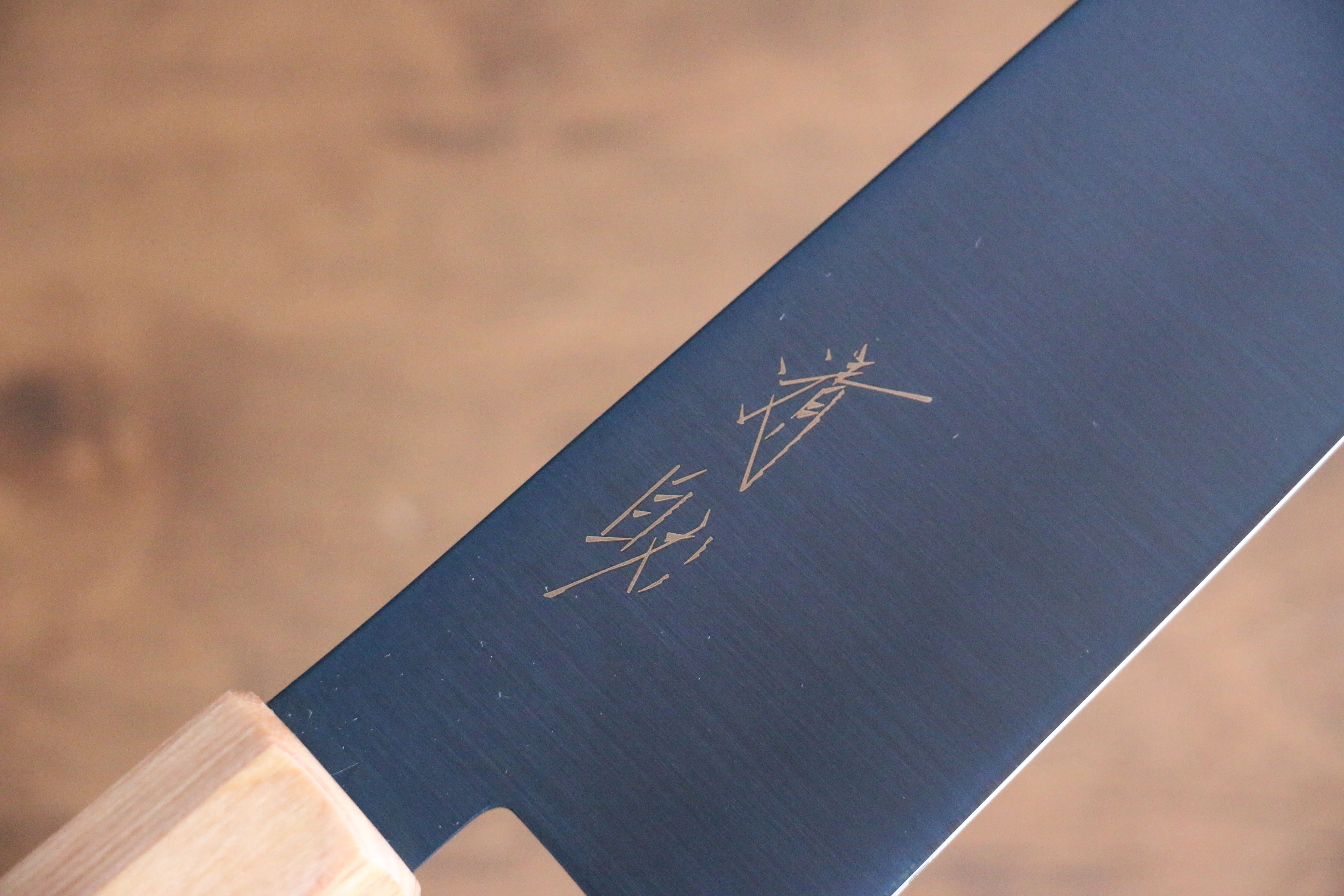 清助 SK-85鋼 離子鍍 切付牛刀 210mm 白木 握把 - 清助刃物