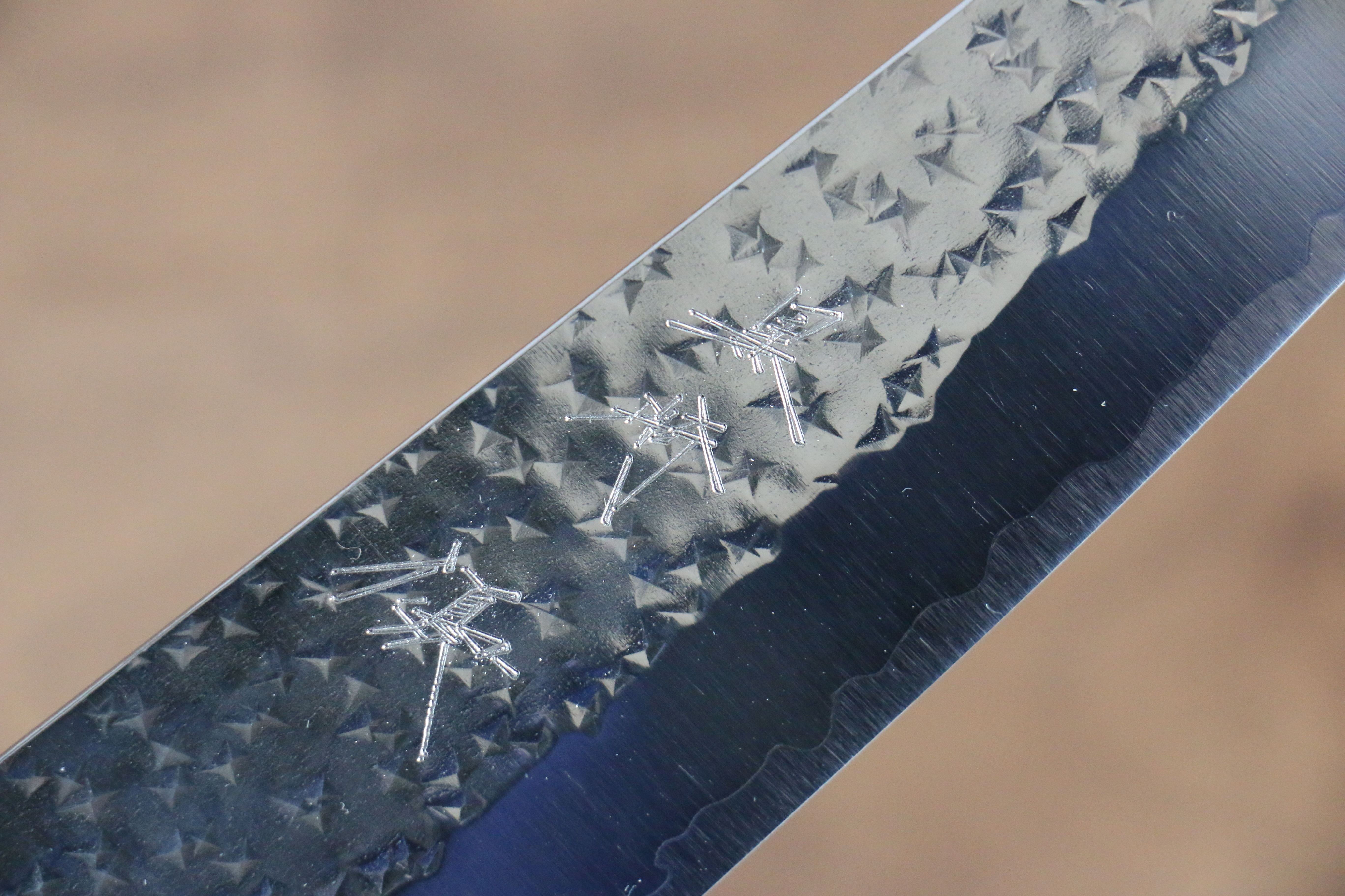 黑崎 優 閃光 SG2 鎚目 小三德刀 150mm 紫檀木(口輪:紅合成木) 握把 - 清助刃物