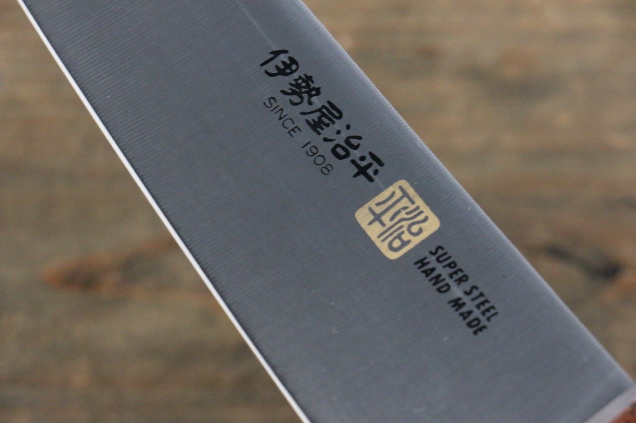 伊勢屋 鉬鋼(MOL) 牛刀 210mm 桃花心木 握把 - 清助刃物