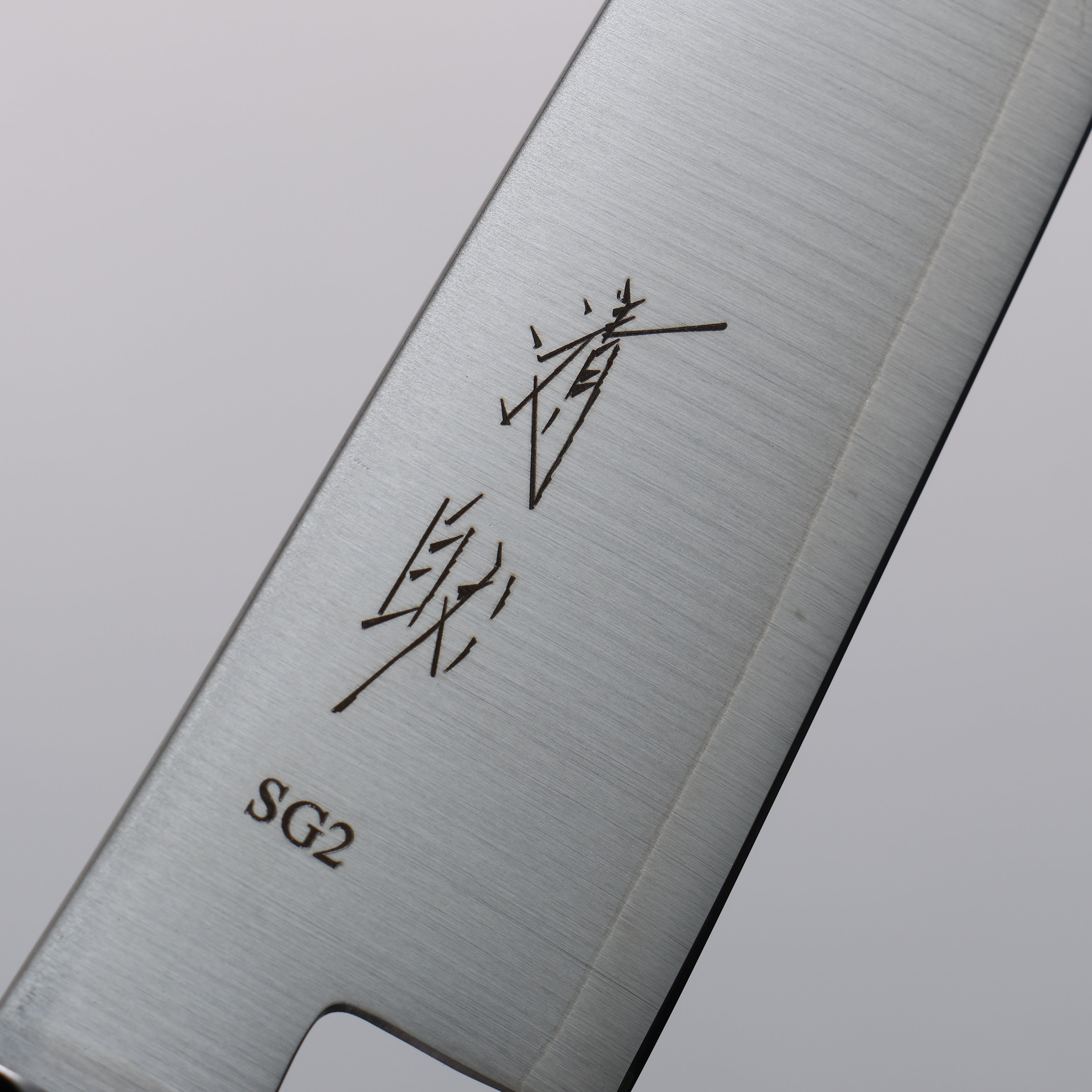 清助 SG2 多用途小刀 135mm 雞翅木 握把 - 清助刃物