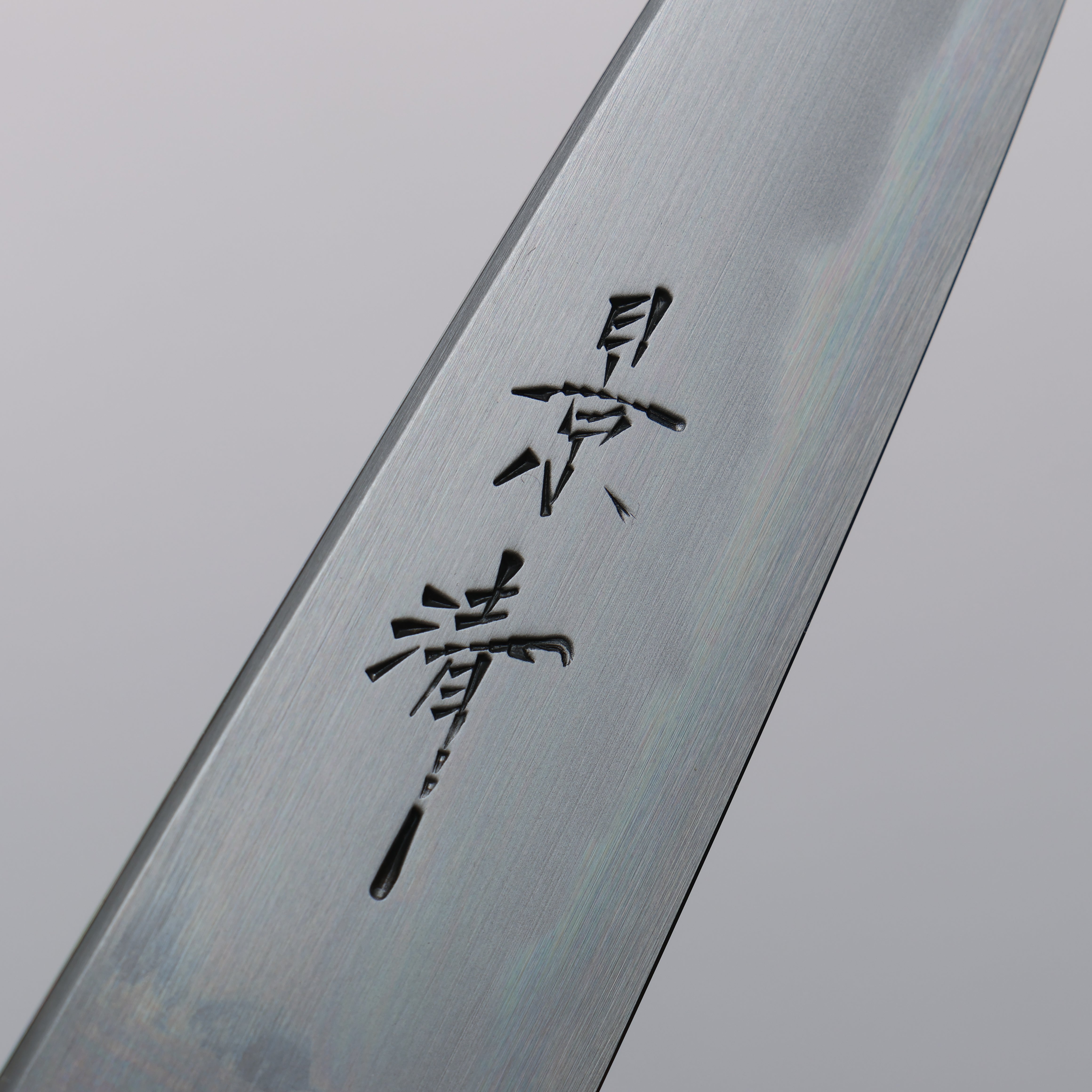 景清 極上 白鋼二號 多用途小刀 120mm 櫻桃木 握把 附刀鞘 - 清助刃物