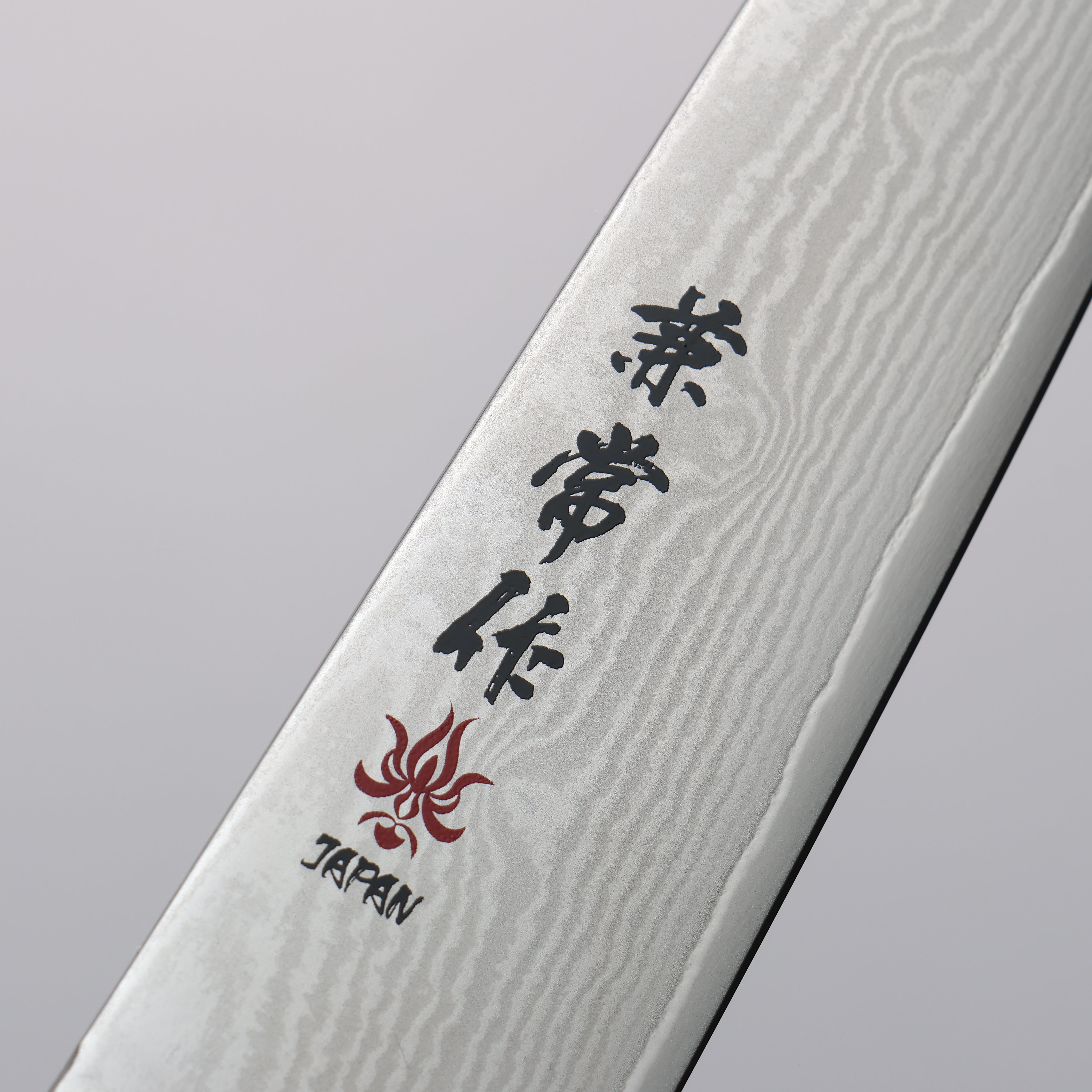 兼常 VG10 33層 大馬士革紋 多用途小刀 150mm 塑膠 握把 - 清助刃物