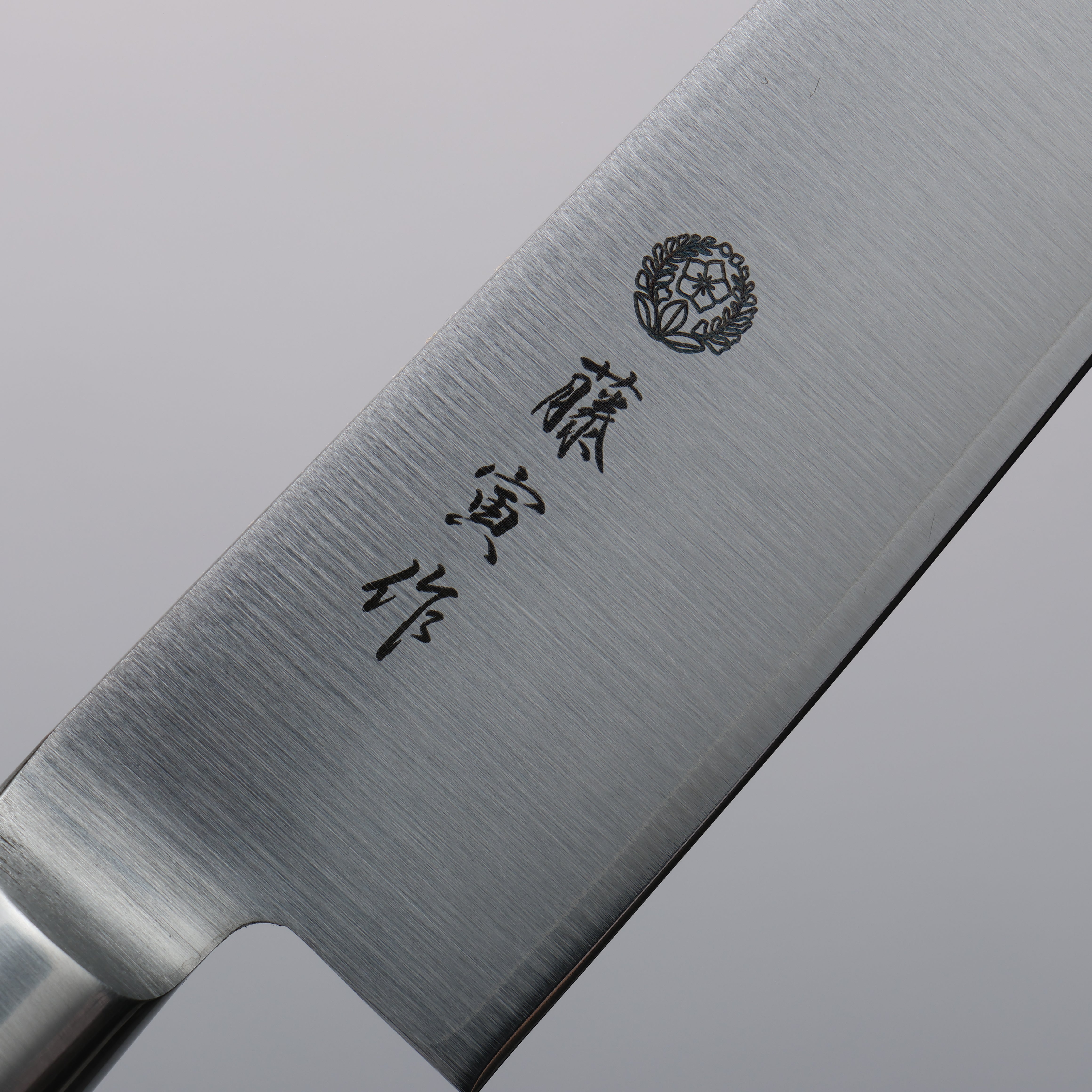 藤次郎（藤寅） DP 鈷合金 多用途小刀  150mm 合成木握把 FU802 - 清助刃物