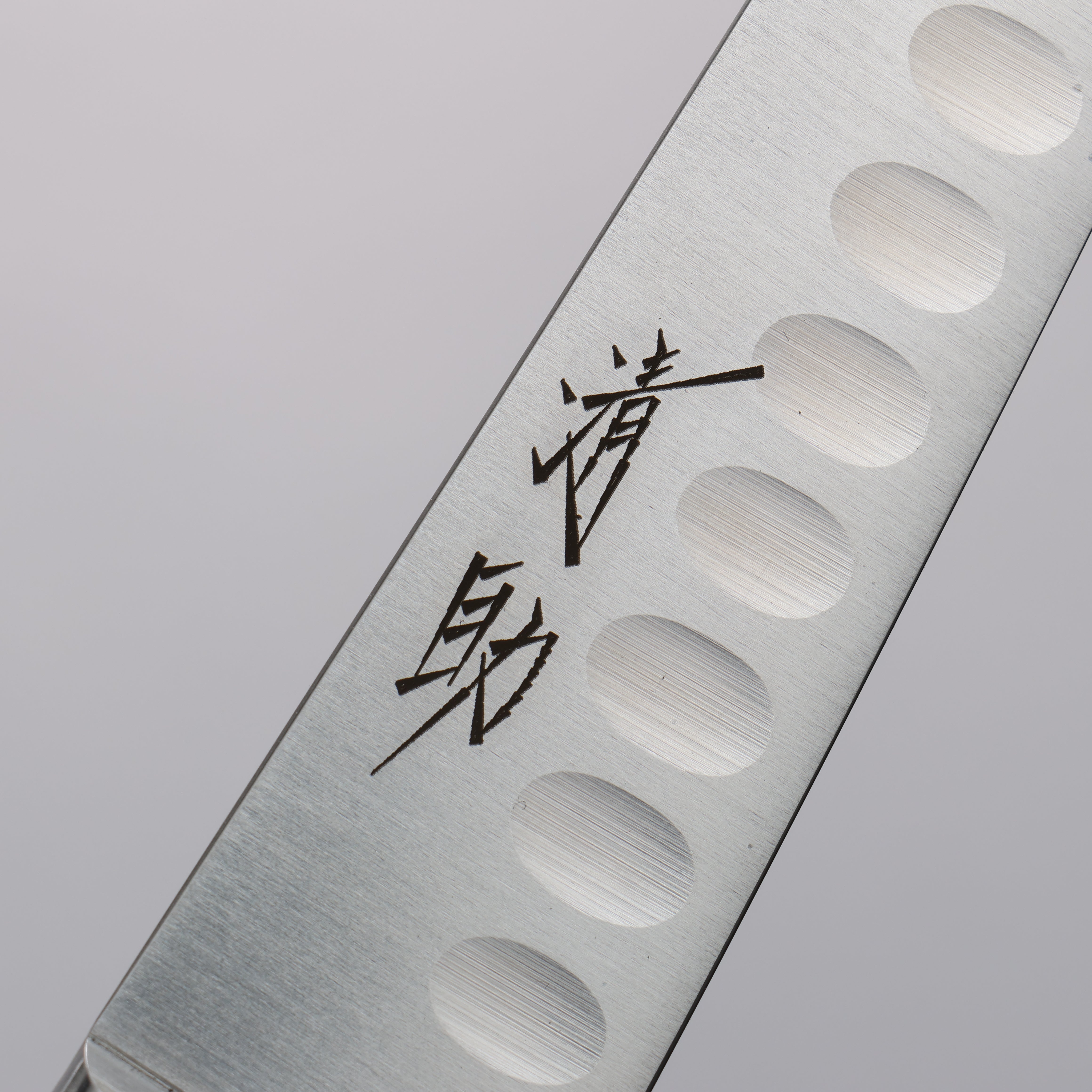 清助 瑞典鋼 多用途小鮭魚刀 150mm 黑合成木 握把 - 清助刃物