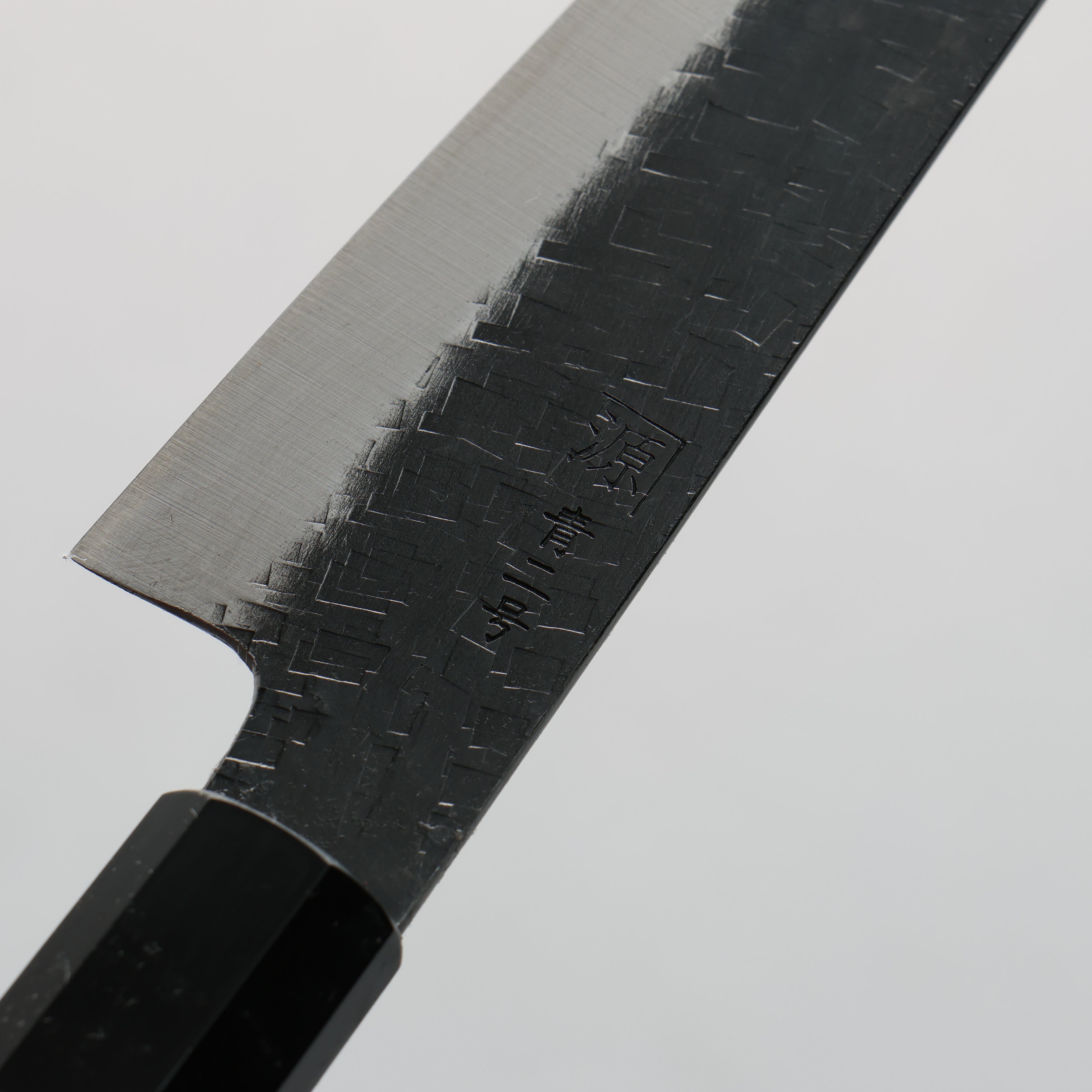 田中 誠貴 鐵火 青鋼二號 黑打 鎚目 (角) 切付多用途小刀 150mm 核桃木 握把 - 清助刃物