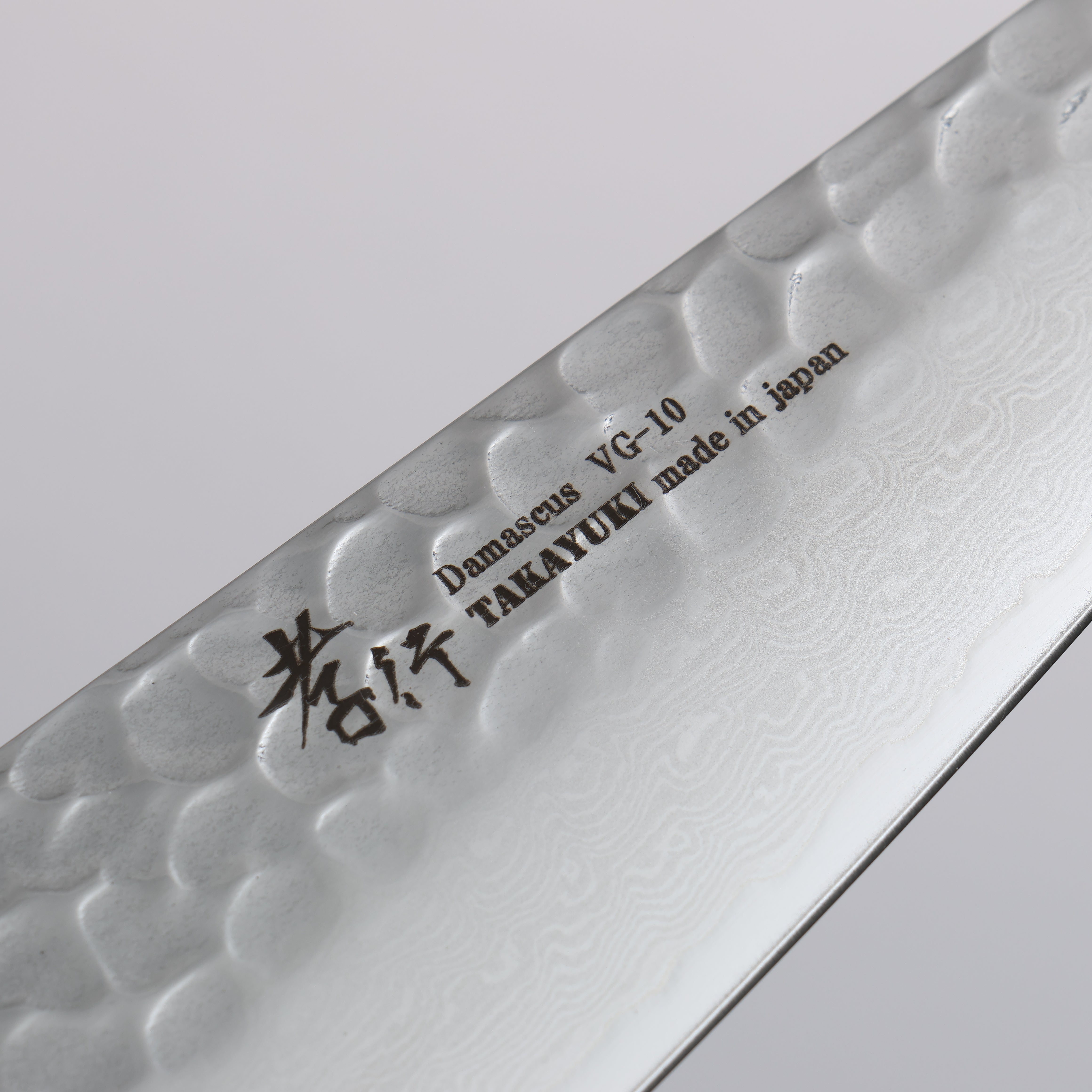 堺 孝行 VG10 33層大馬士革紋 骨刀 150mm 櫸木 握把 - 清助刃物