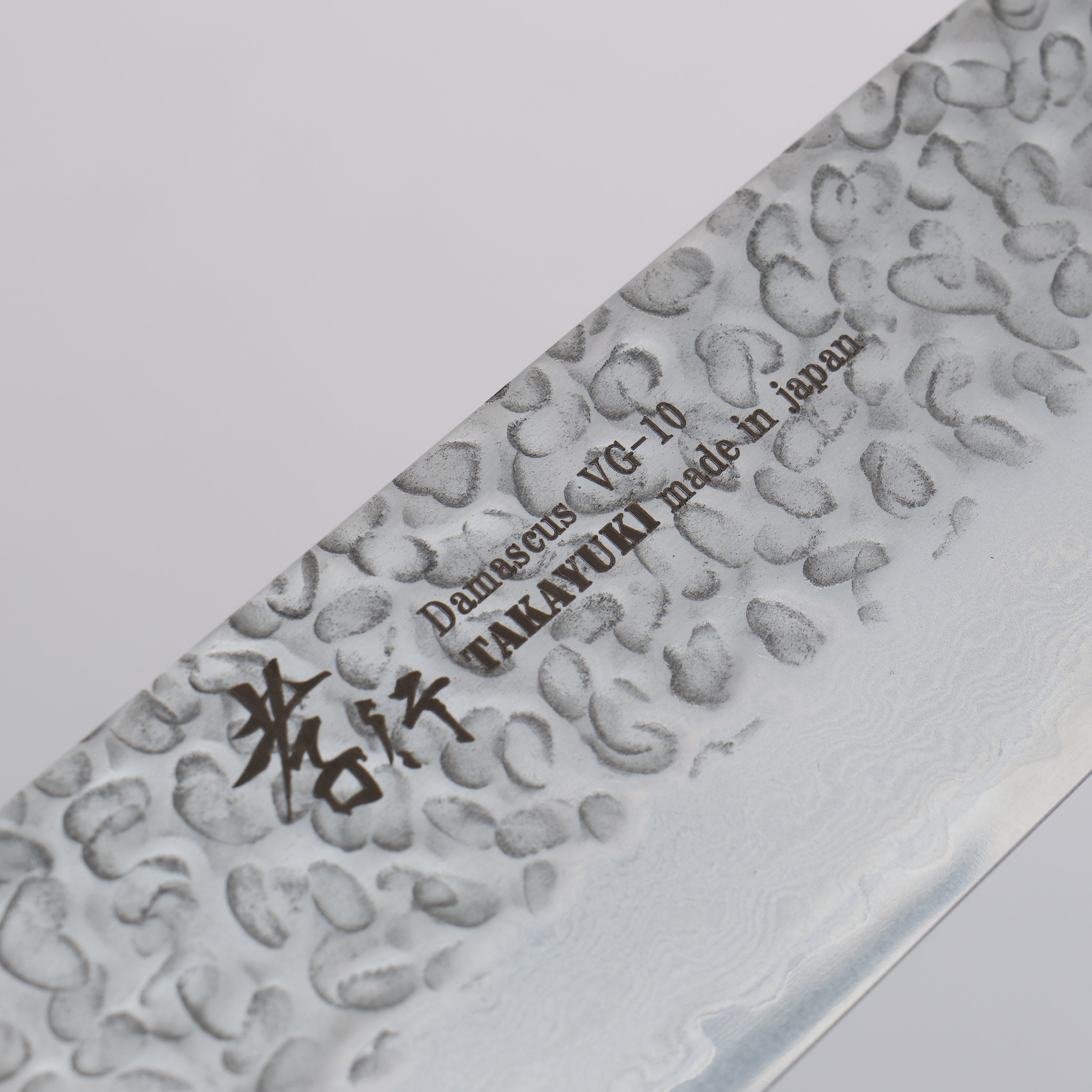 堺 孝行 VG10 33層 大馬士革紋 菜切 160mm 沙漠鐵木（杉原型） 握把 - 清助刃物