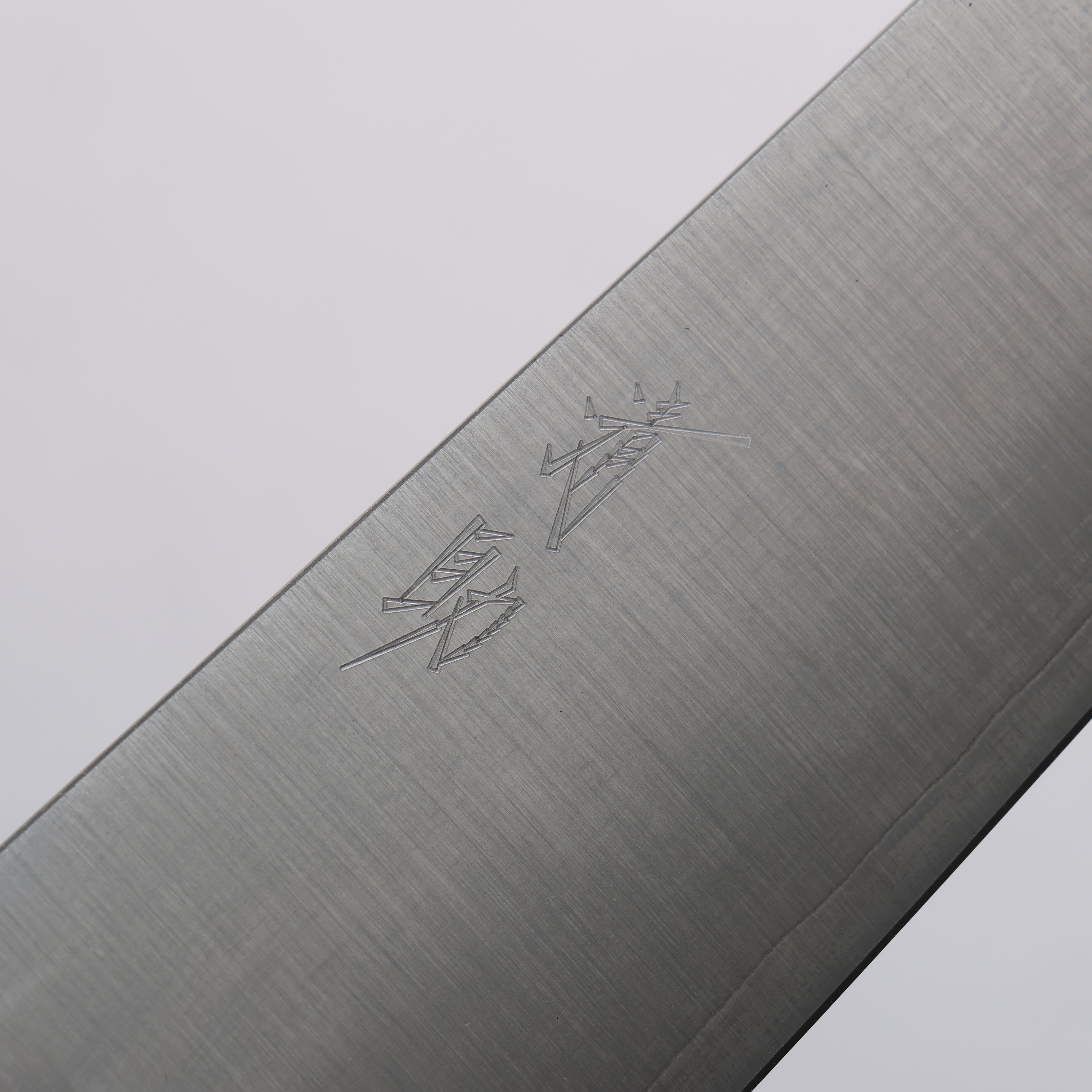 清助 銀三鋼 打磨處理 牛刀 210mm 白橡木 握把 - 清助刃物