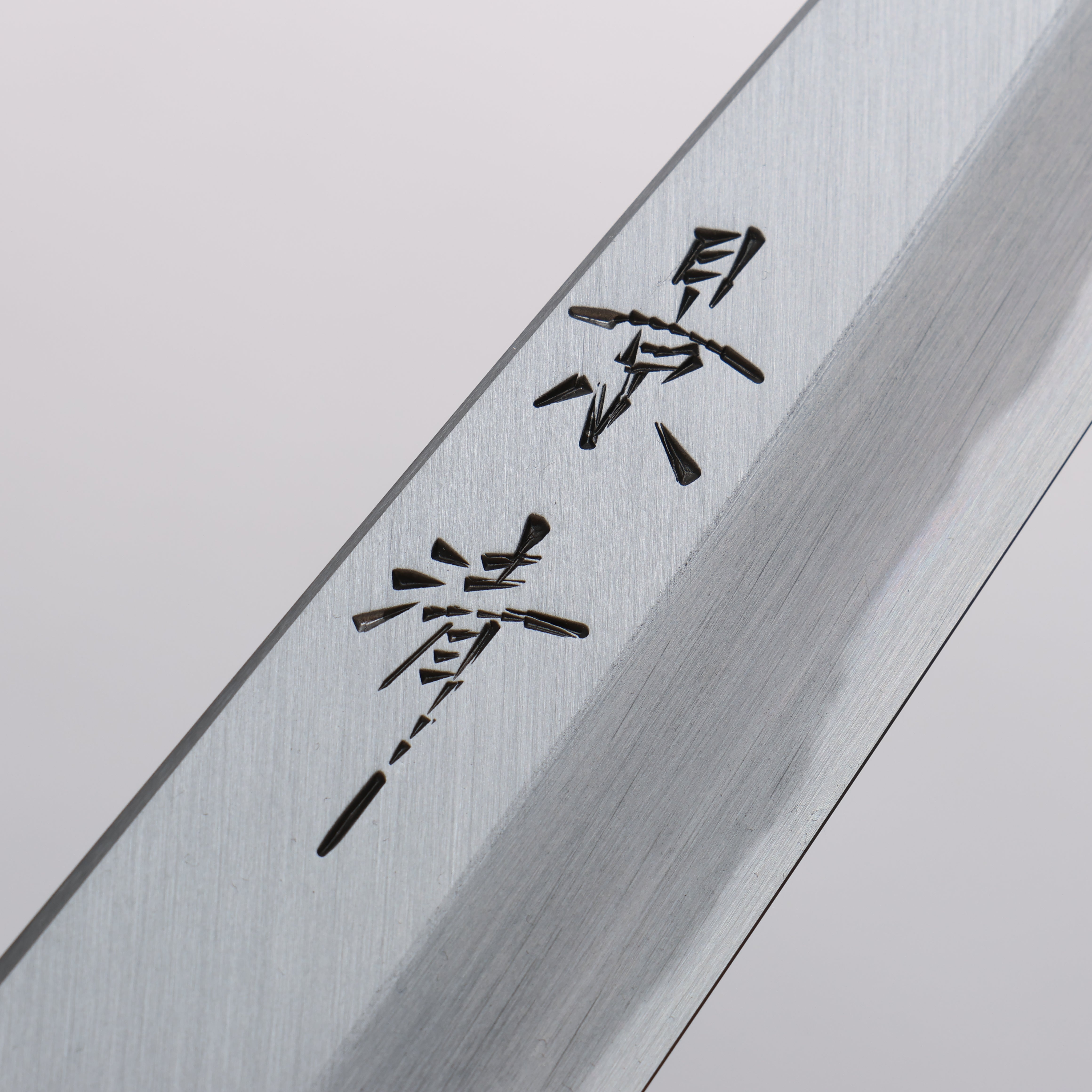 景清 白鋼 多用途小刀 150mm 漆塗 (木蘭) 握把 - 清助刃物