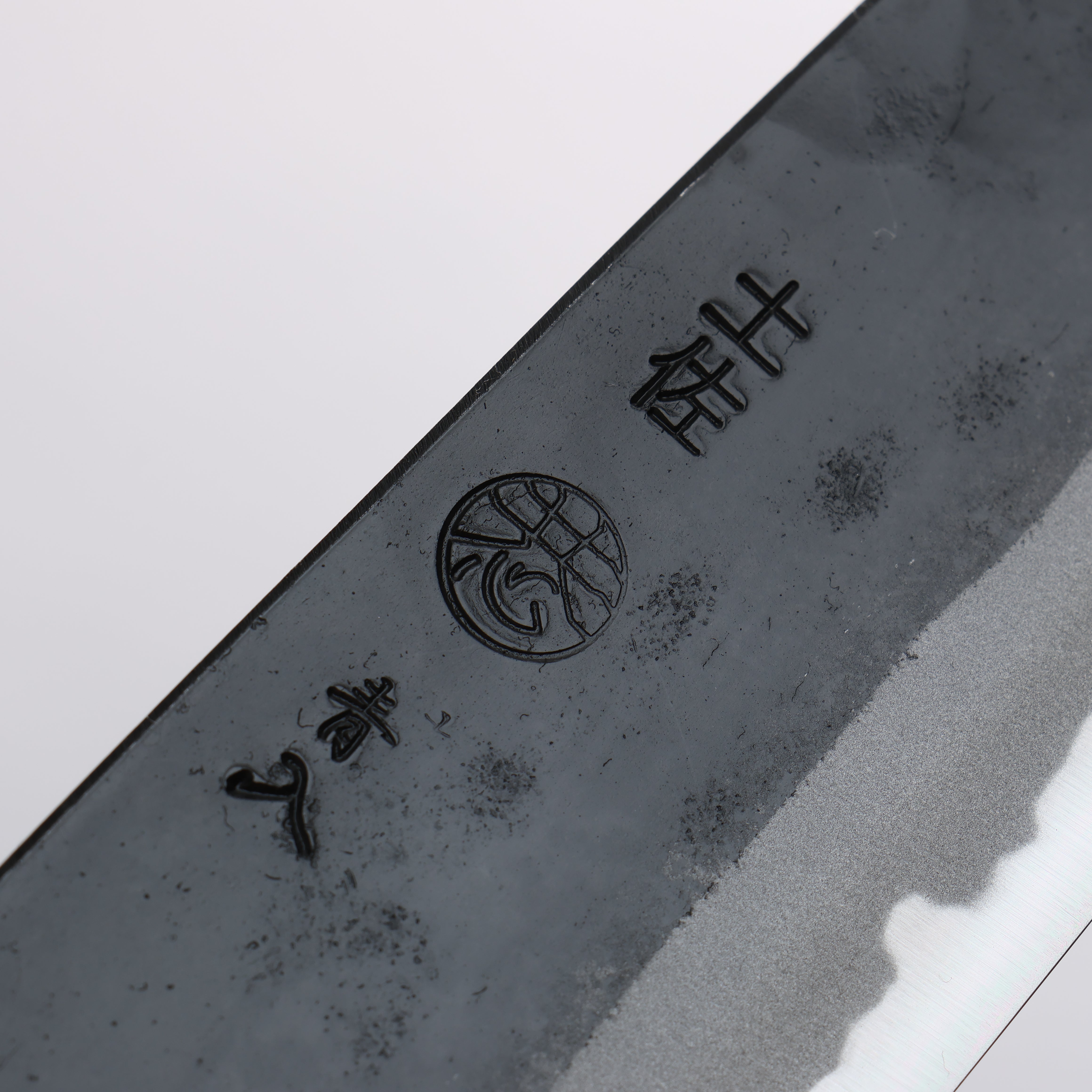 進藤 恭平 青鋼 黑打 文化刀 165mm 櫟木漆塗 握把 - 清助刃物