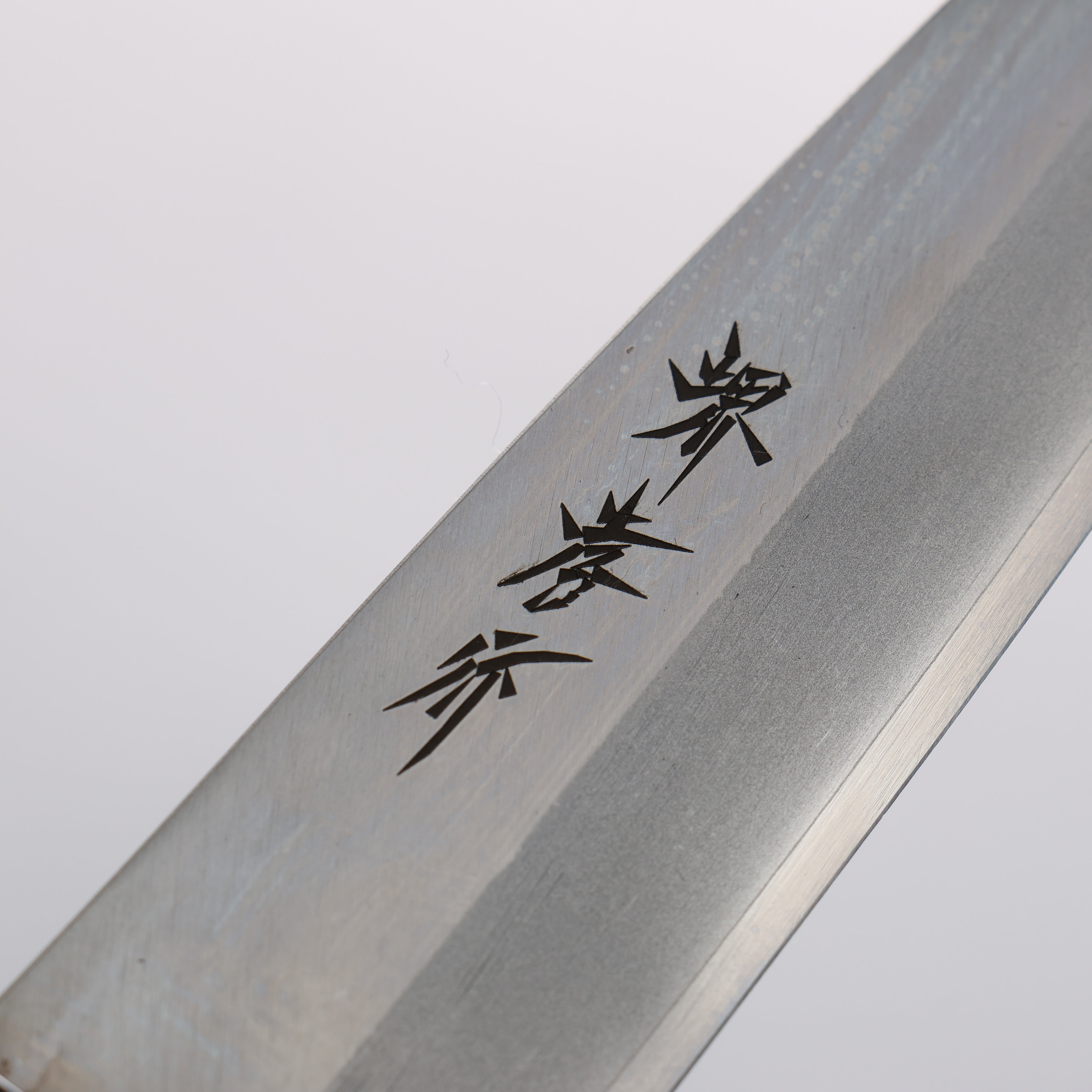 堺 孝行 INOX 鉬鋼 葉蘭切刀 120mm 木蘭握把 - 清助刃物