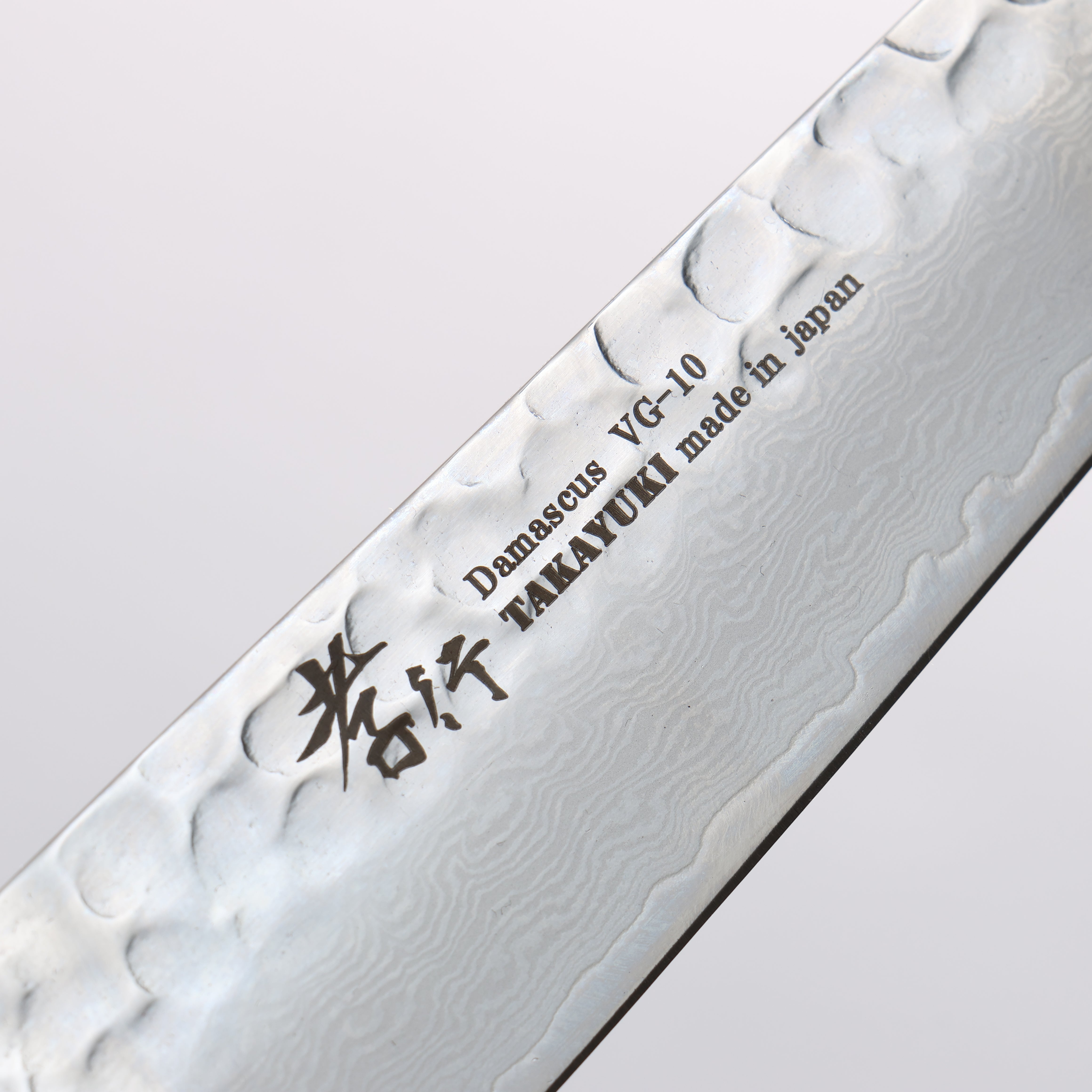 堺 孝行 VG10 33層大馬士革紋 多用途小刀 150mm 櫟木漆塗（黑伸）握把 - 清助刃物