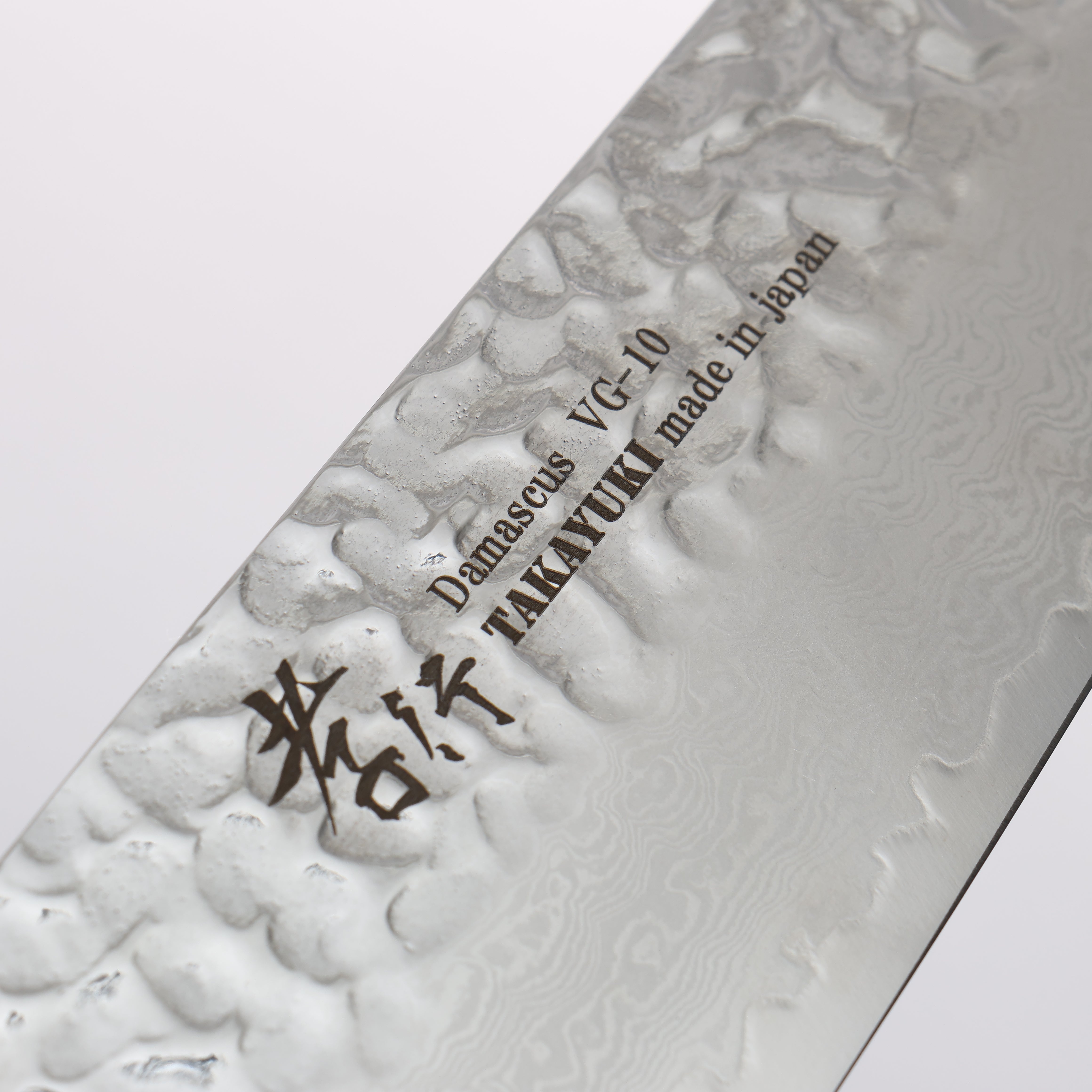 堺 孝行 琳凰 VG10 33層 大馬士革紋 劍型三德刀 日本刀 160mm 青漆塗 握把 - 清助刃物