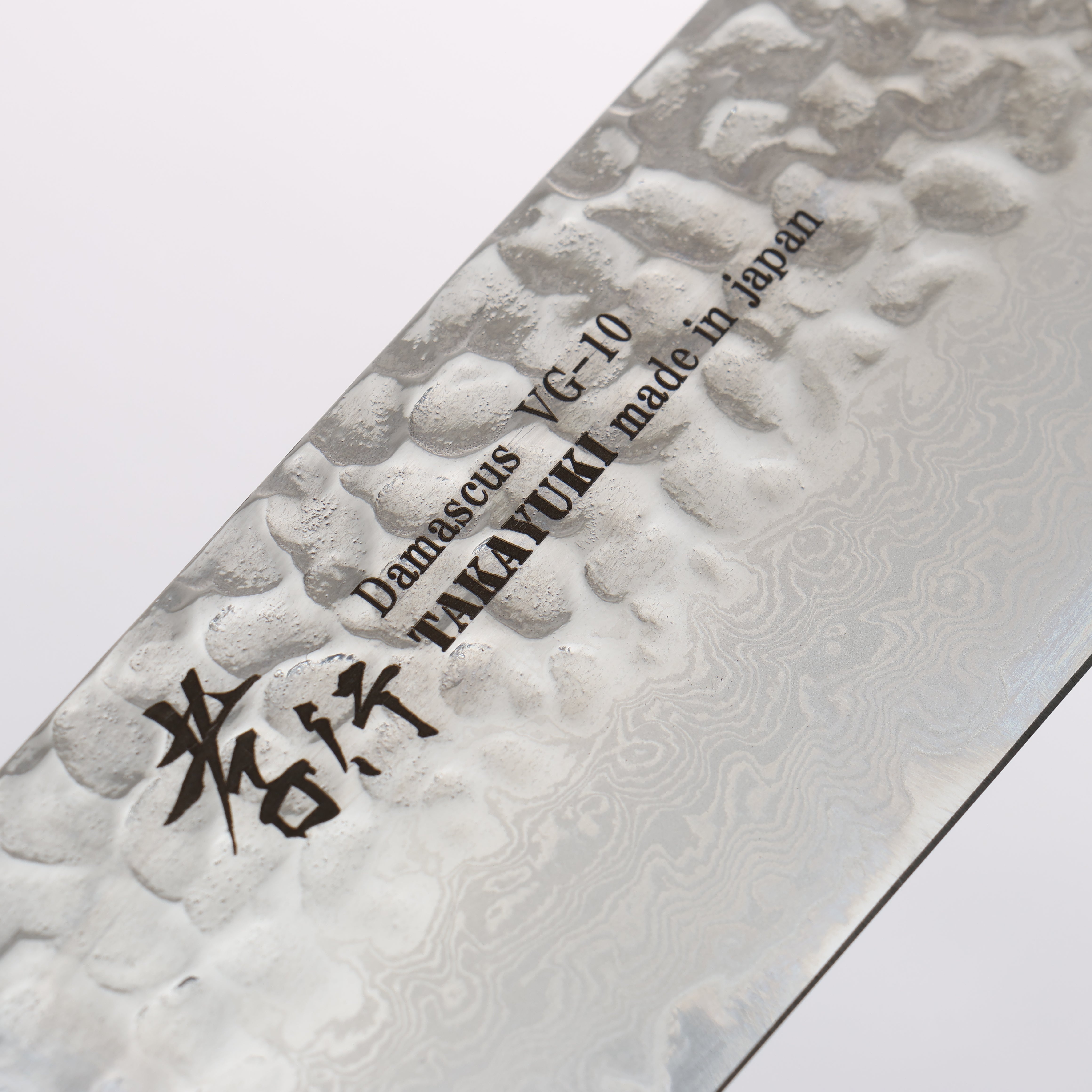 堺 孝行 VG10 33層 大馬士革紋 菜切 日本刀 170mm 山櫻握把 - 清助刃物