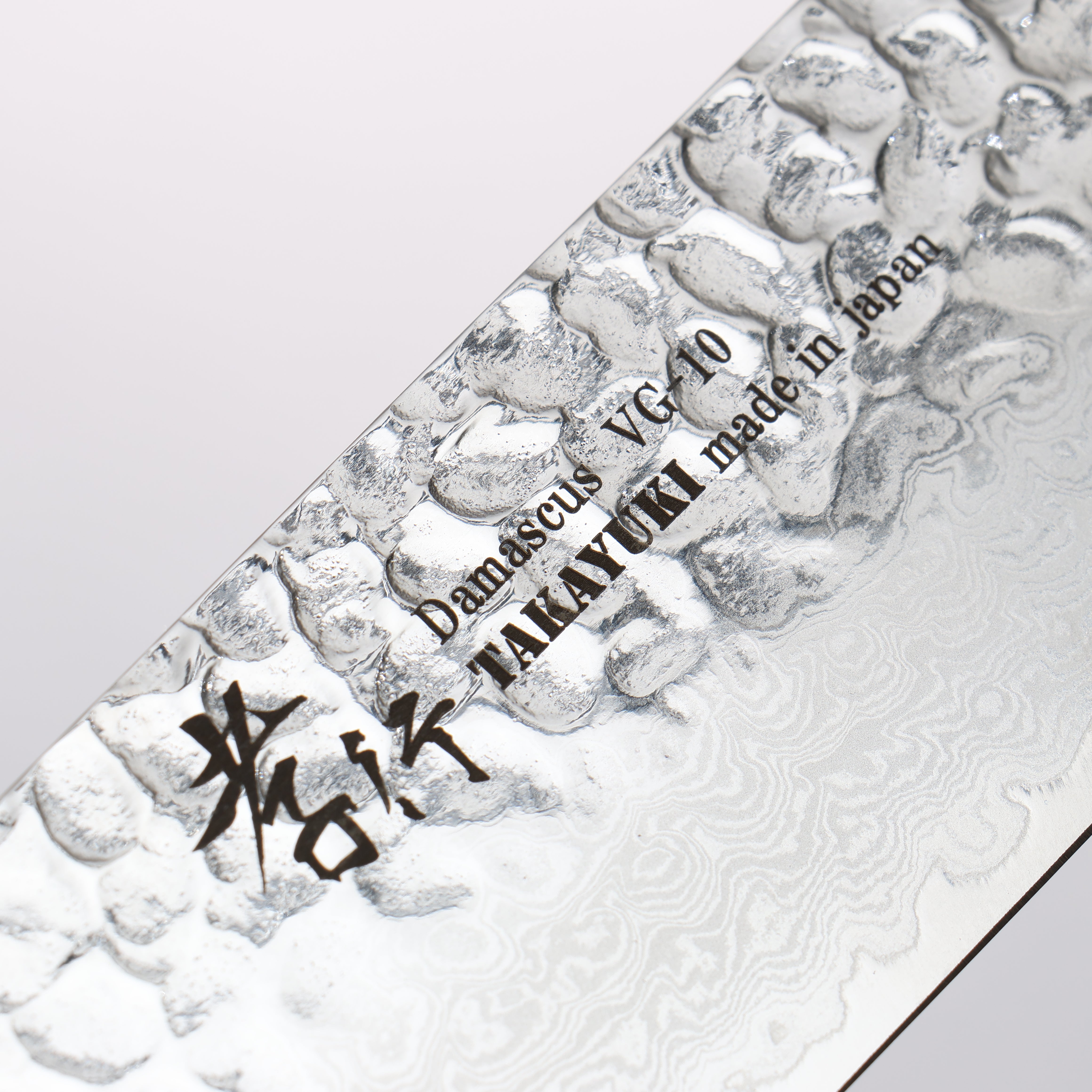 堺 孝行 VG10 33層大馬士革紋 菜切 160mm 櫸木握把 - 清助刃物