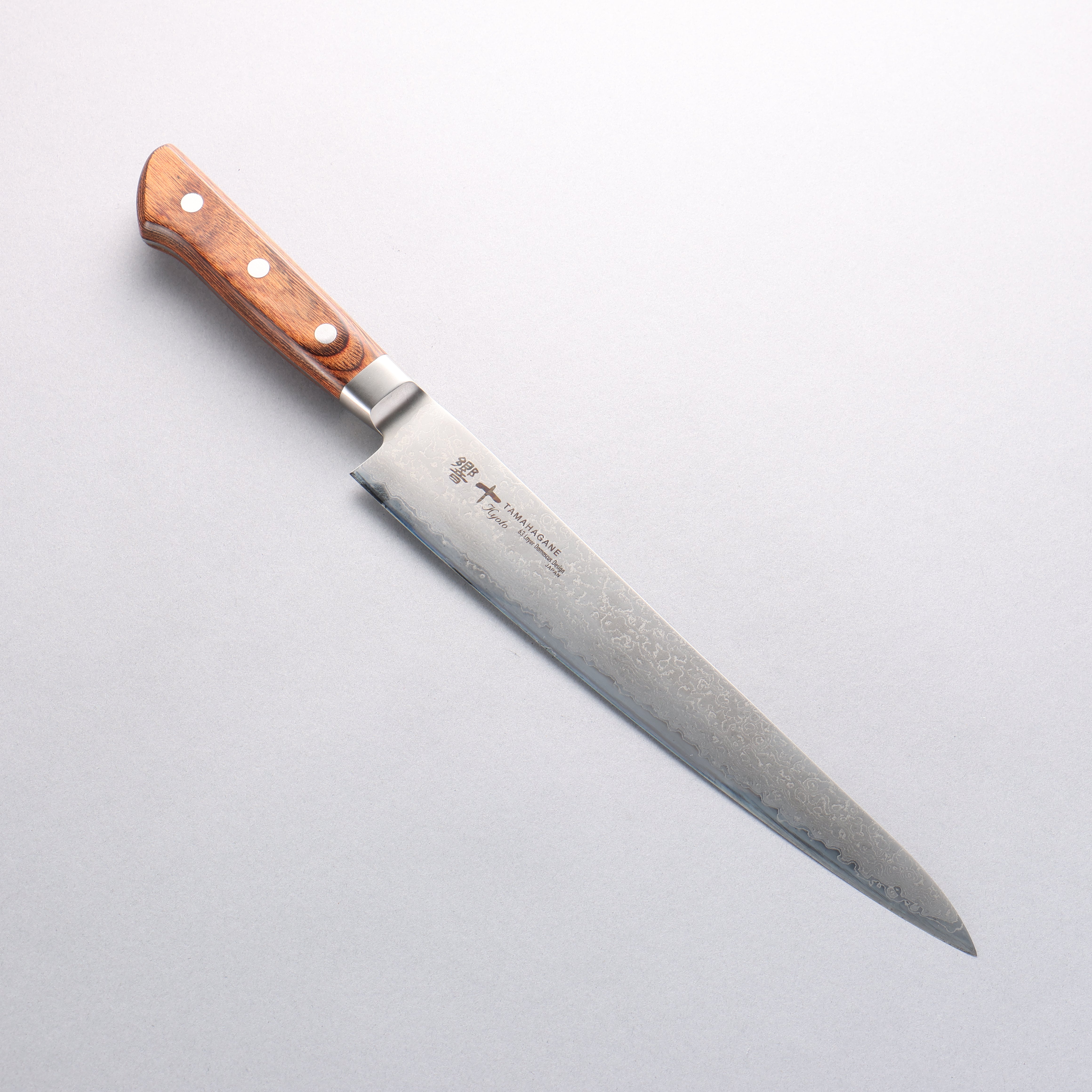 玉鋼 響十 63層 大馬士革紋 筋引 240mm KP-1113 - 清助刃物
