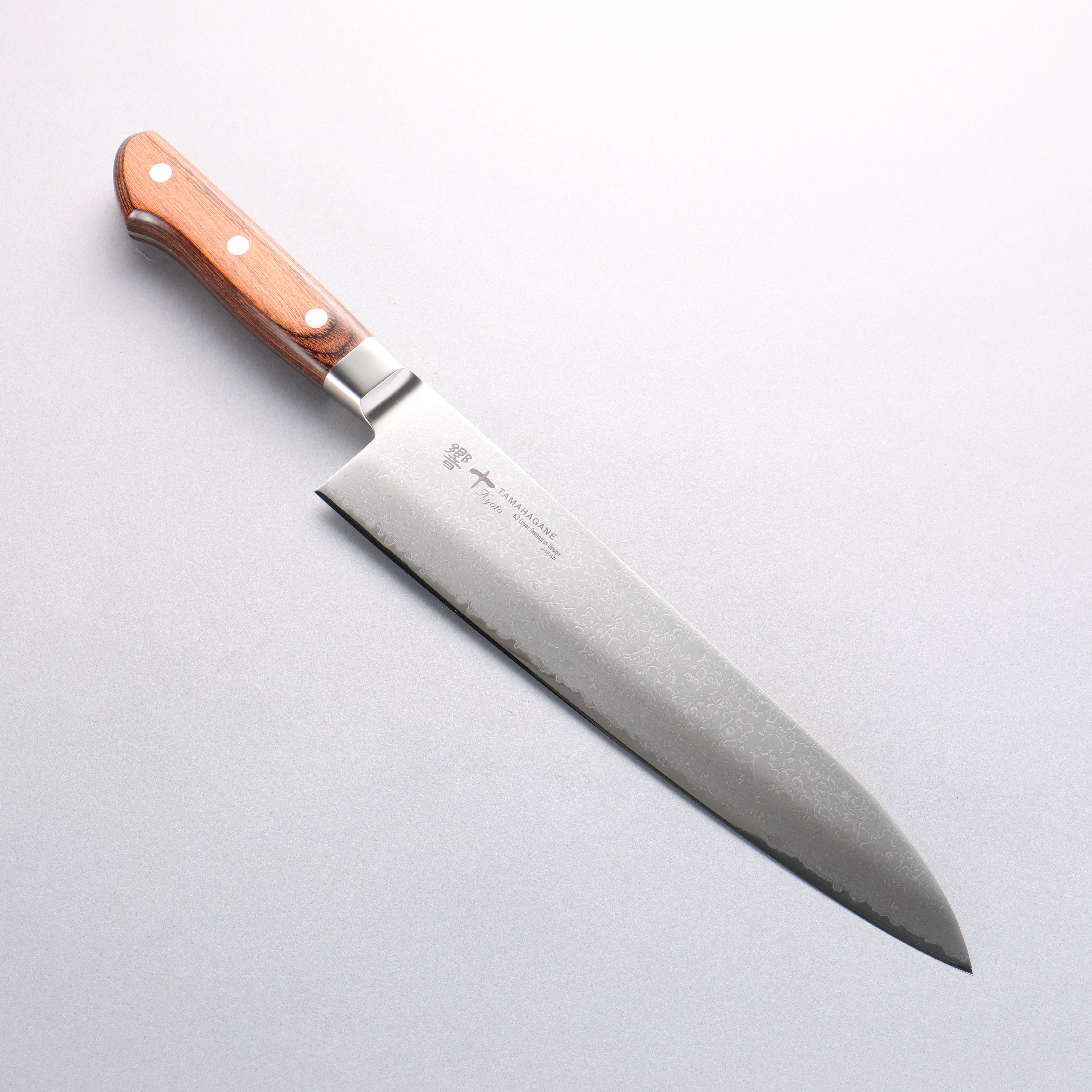 玉鋼 響十 63層 大馬士革紋 牛刀 240mm KP-1104十 - 清助刃物