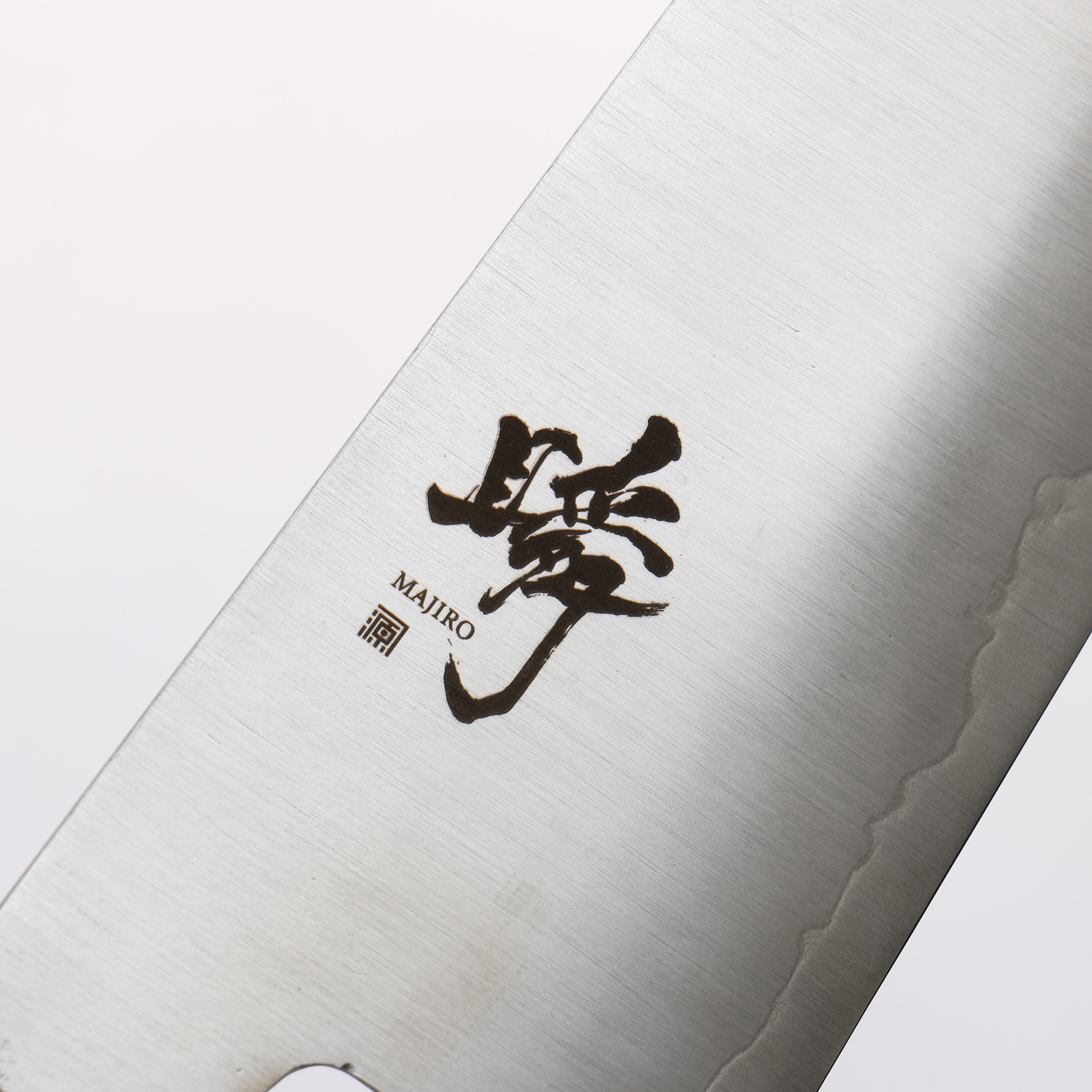 田中 誠貴 瞬 銀三鋼 牛刀 210mm 黑檀 握把 - 清助刃物