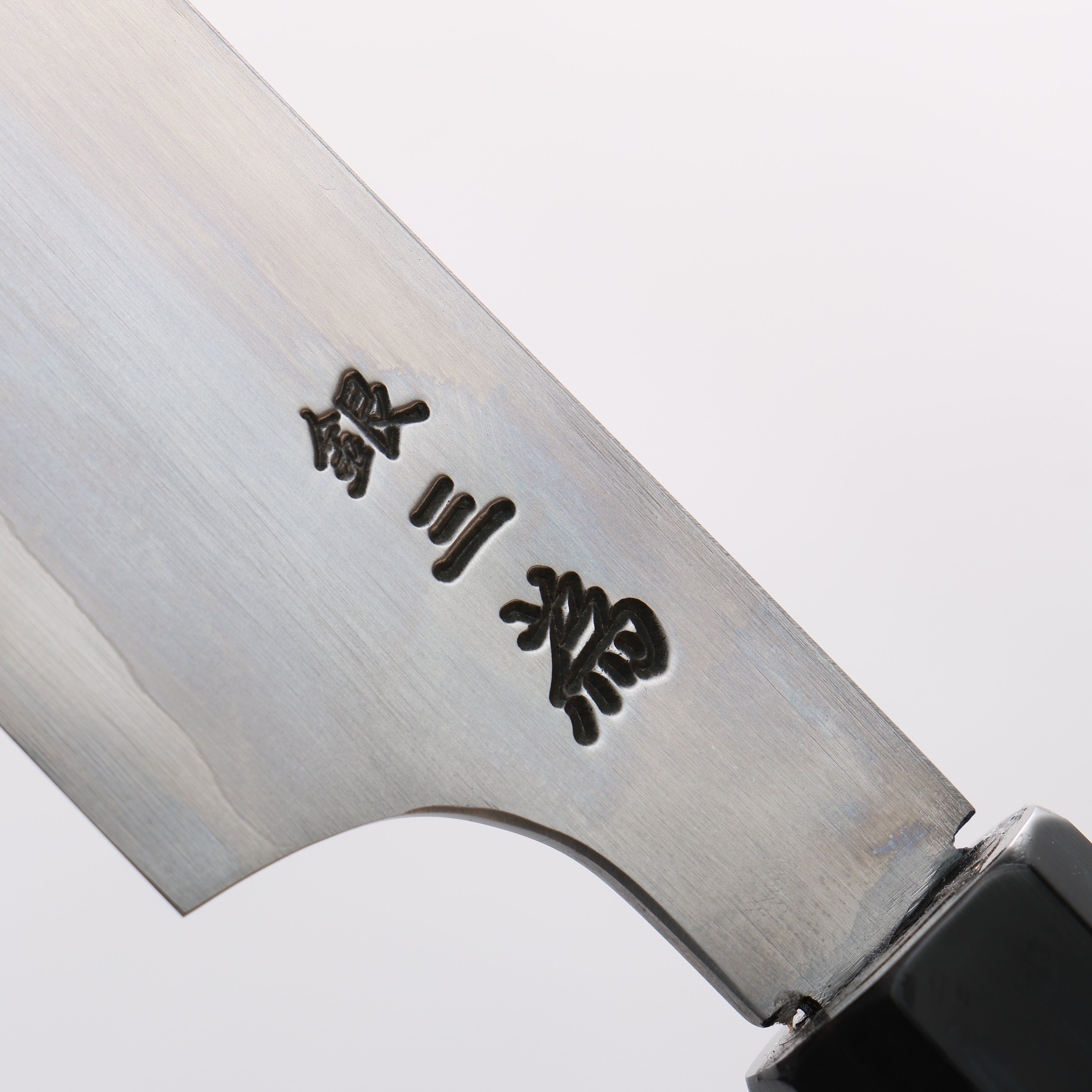 堺 孝行 飛燕 銀三鋼 劍型柳刃 - 清助刃物