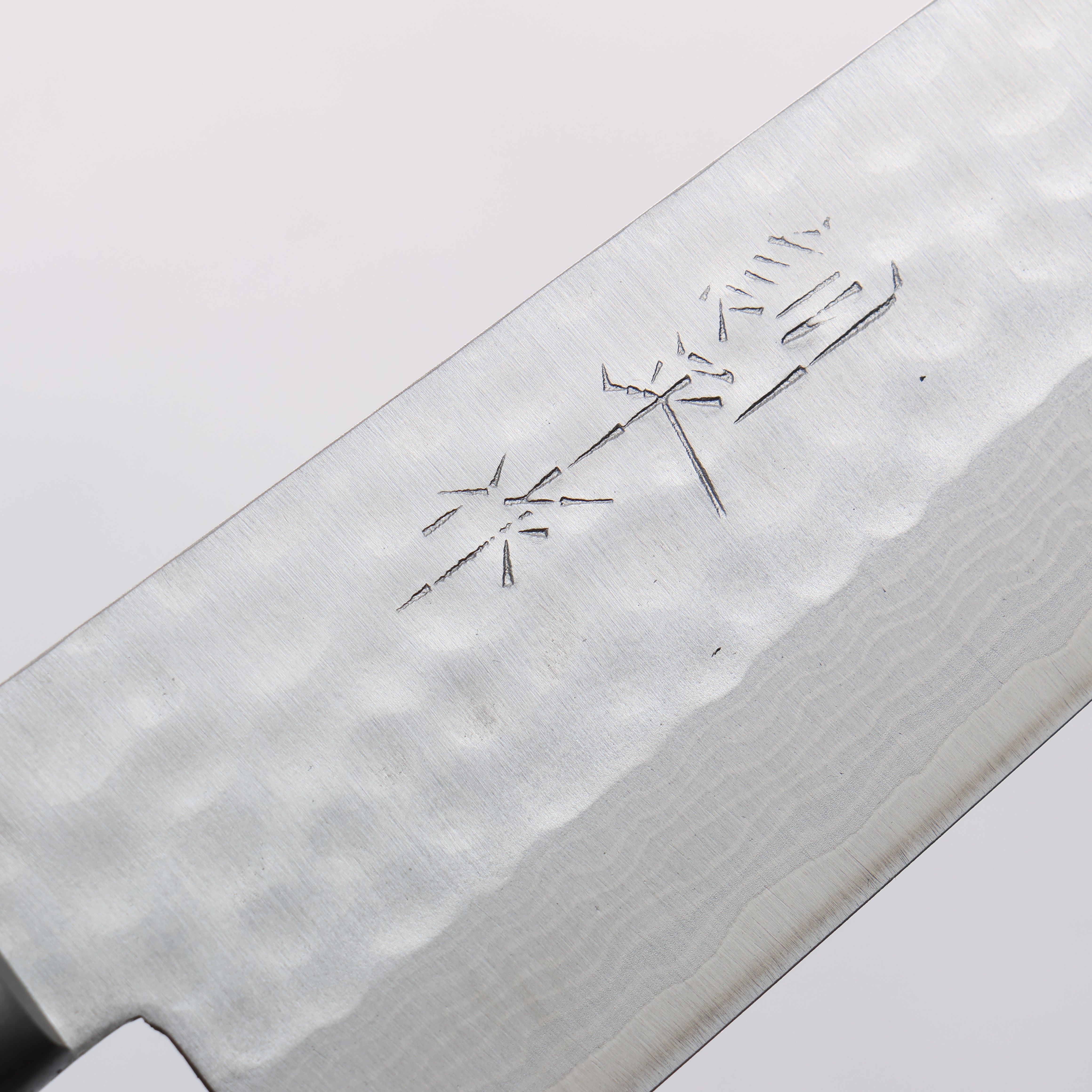 訓平 刻流 VG10 鎚目 大馬士革紋 牛刀 180mm 桃花心木 握把 - 清助刃物