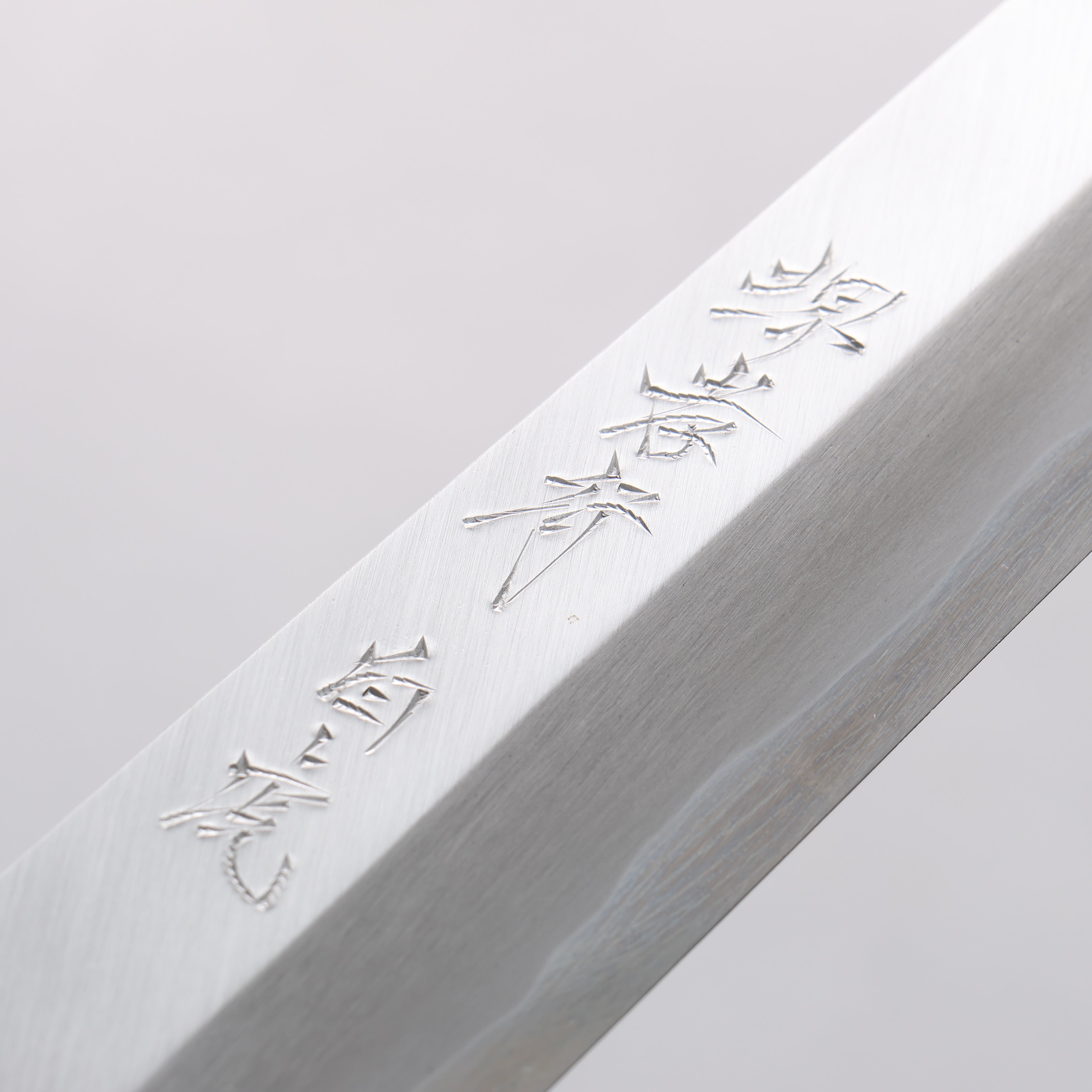 堺 孝行 白虎 白鋼一號 切付柳刃 330mm 黑檀握把 附刀鞘 - 清助刃物